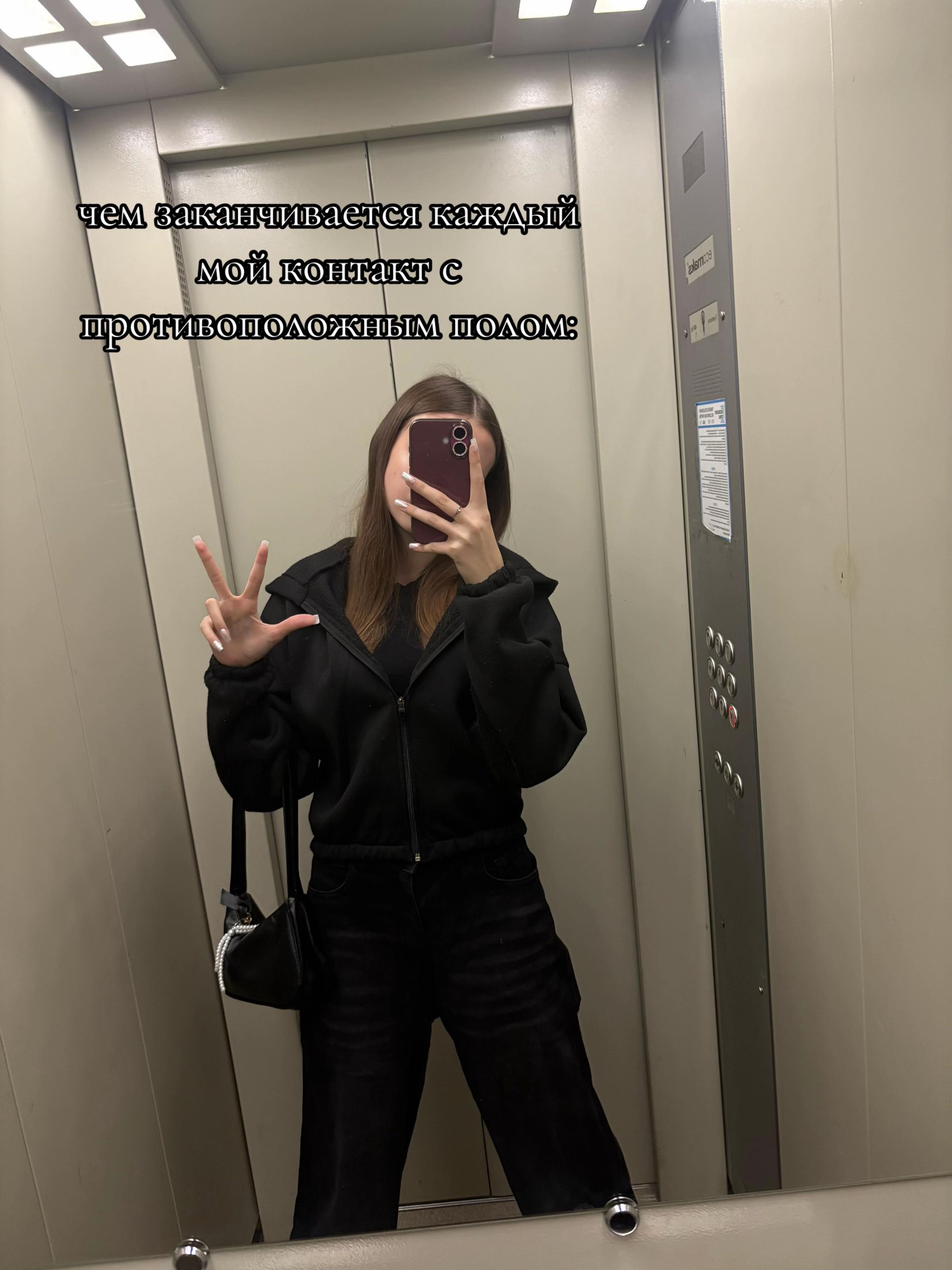 @U👄