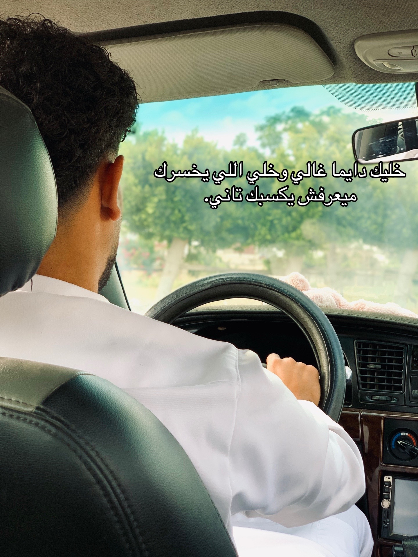 @احـ✯͜͡ᬼ᭄ــمـــــد/ツ𝐀𝐇𝐌𝐀𝐃