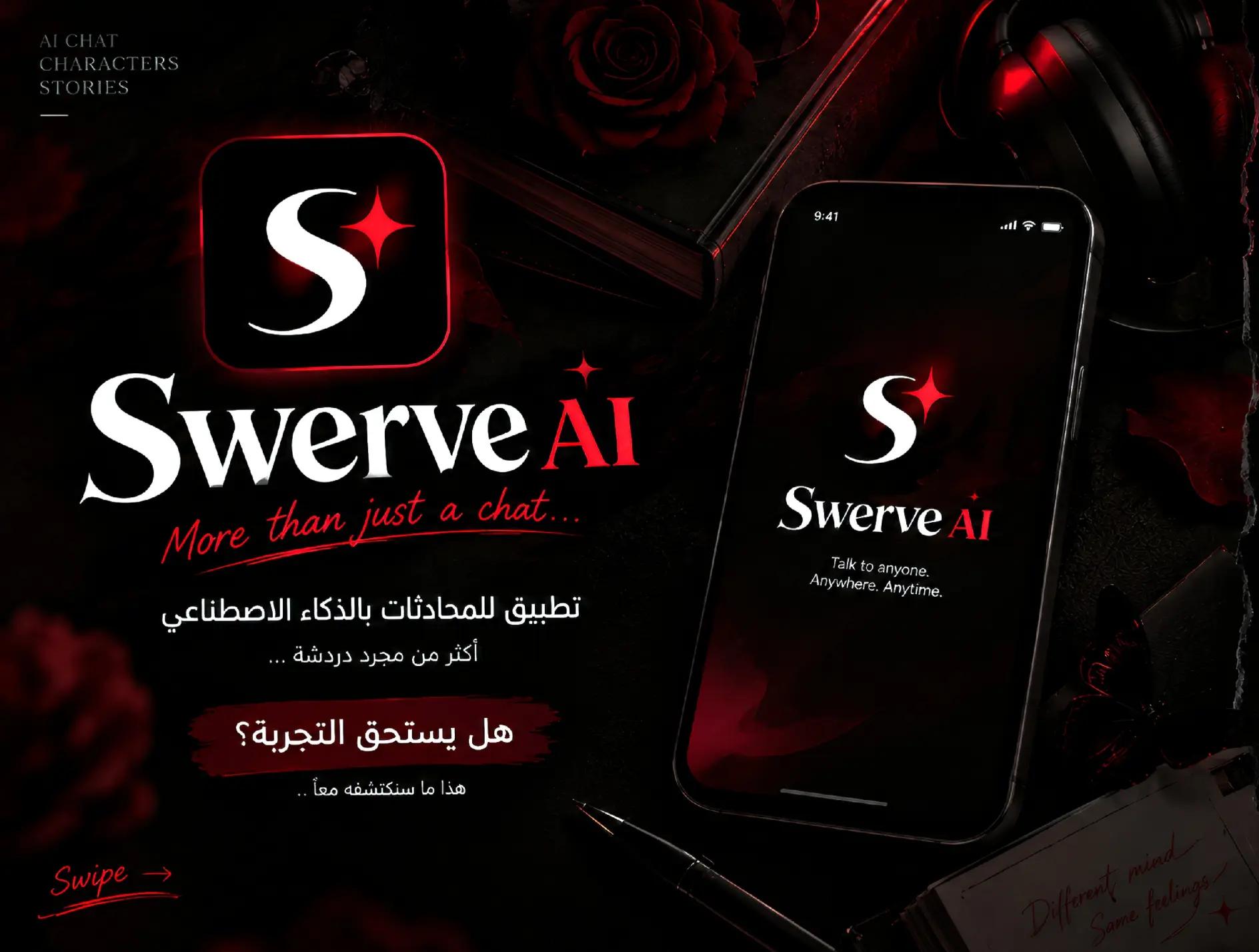 @فَٰالِيـٰ⋆ـرْيـٰـا