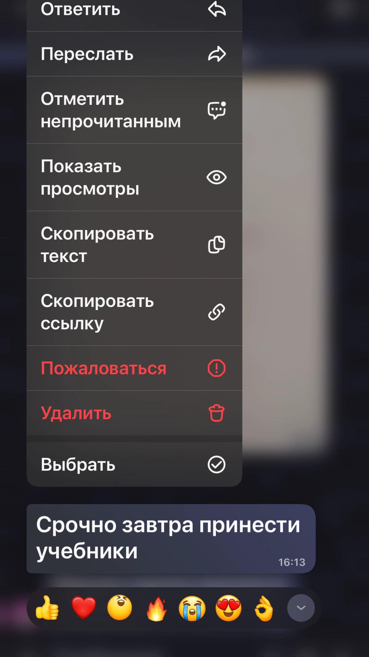 @кокос