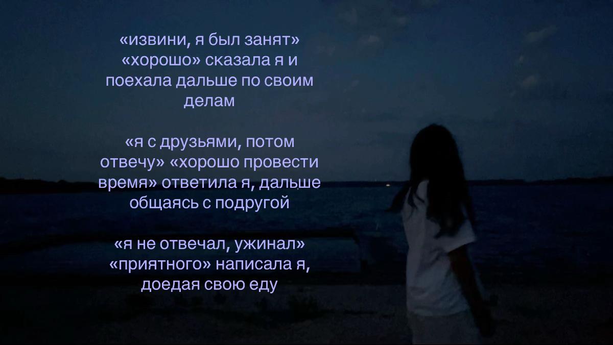 @vibe