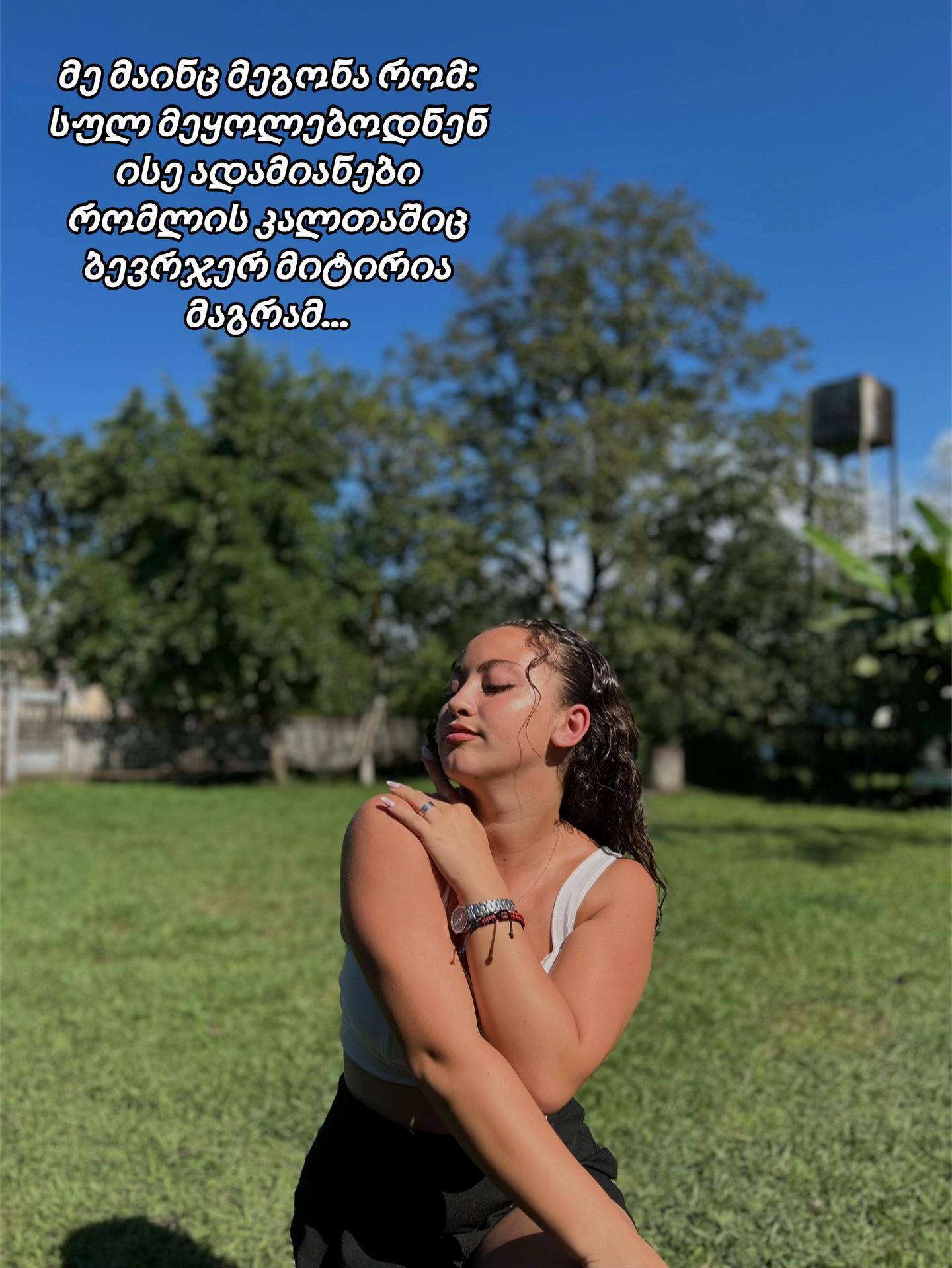 @MARIAMMOð§žð€ðª