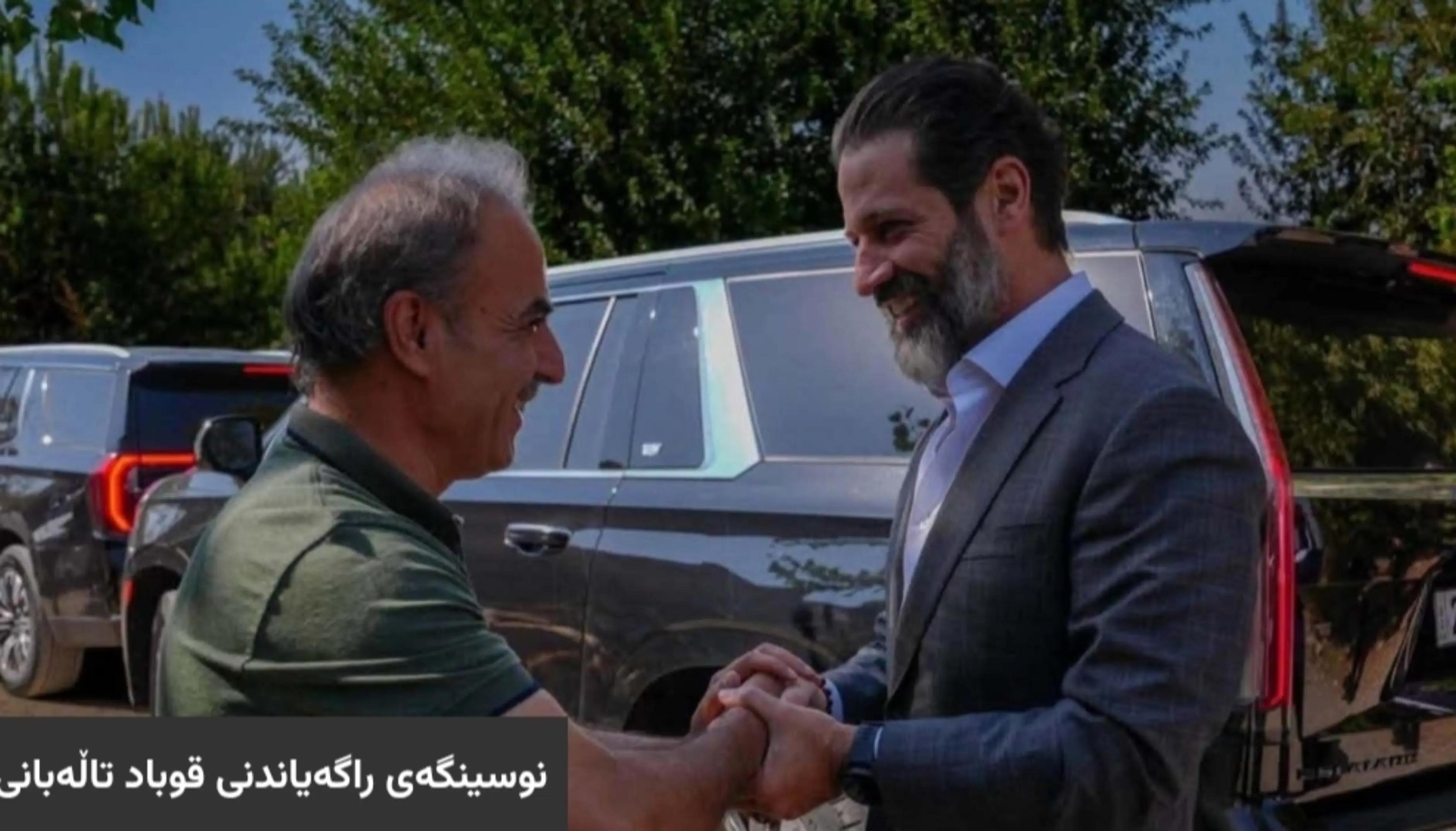 @PUK. News