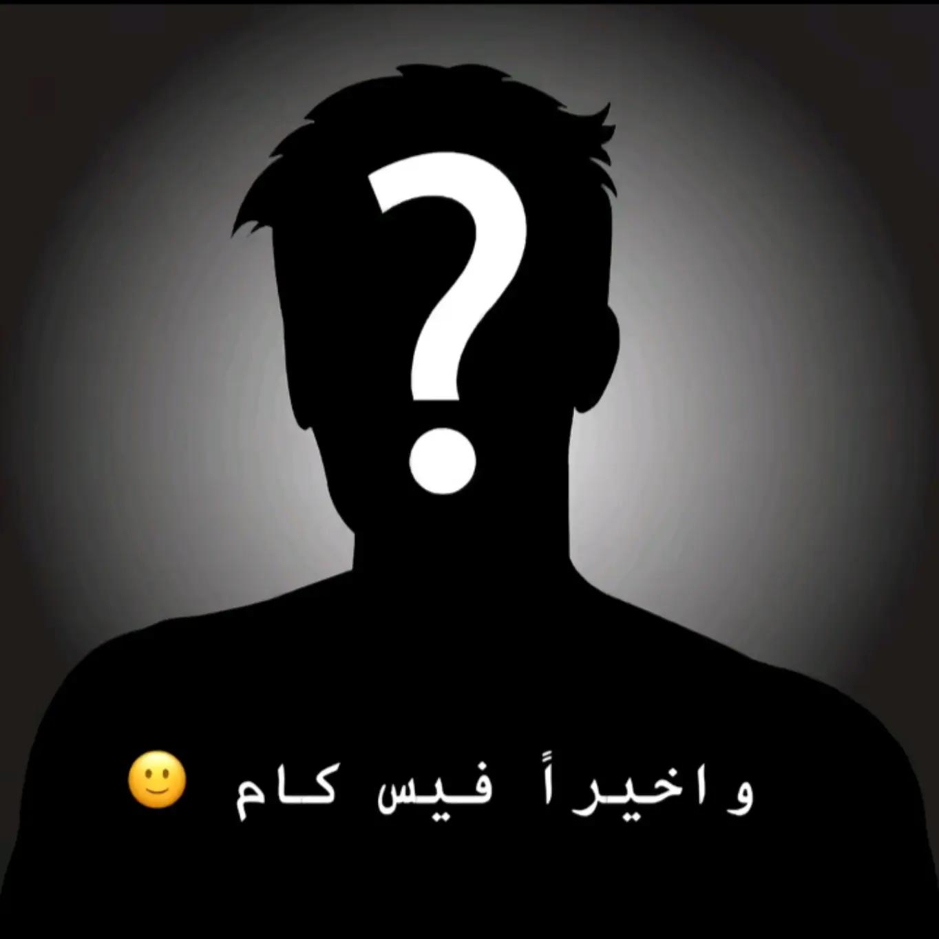 @بيرلو | PERLO
