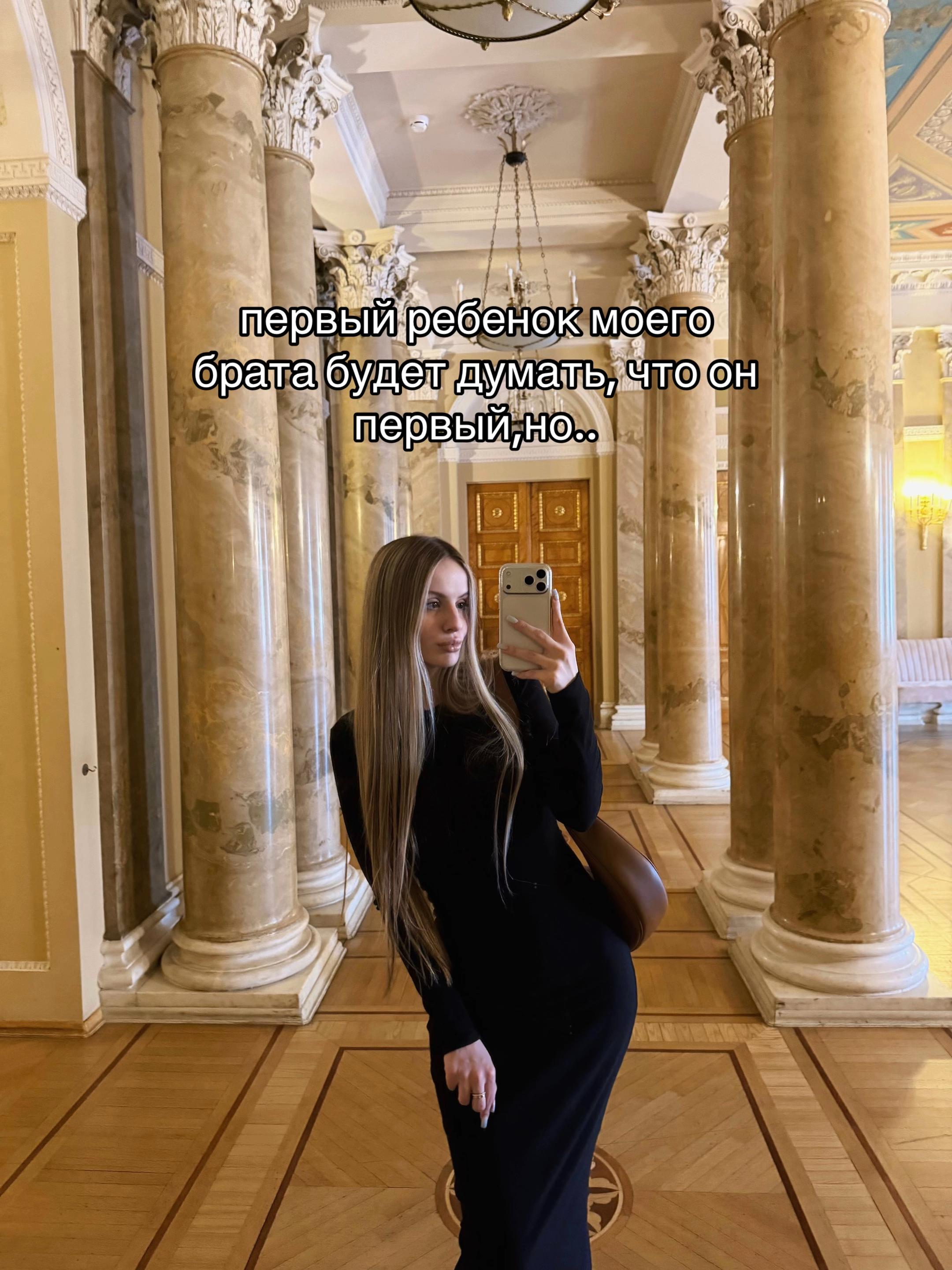 @Victoria 🦖