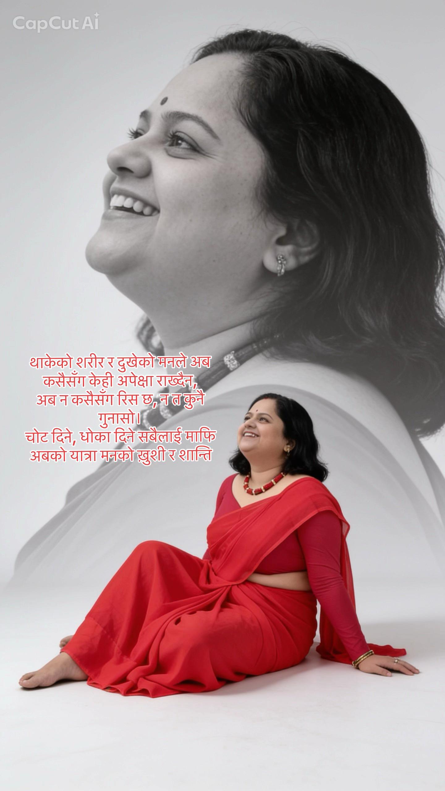 @Ranju❤️