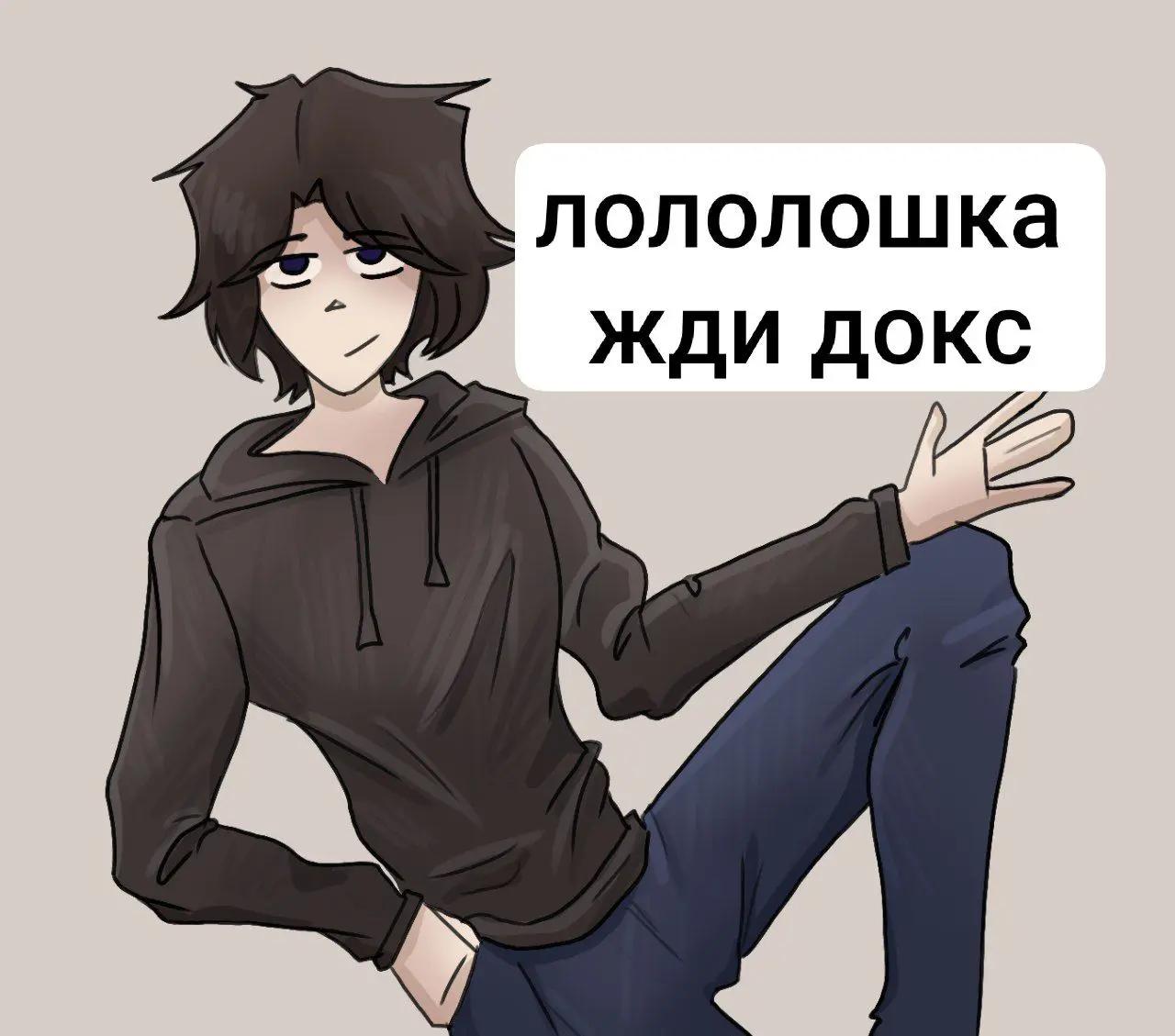 @WildKarass💠