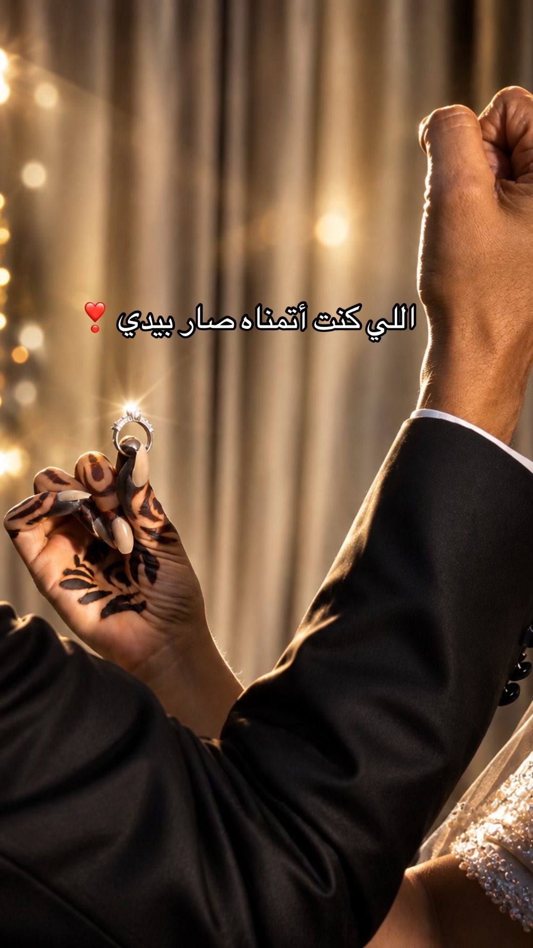 @مــصورة سُـــوبي🦢