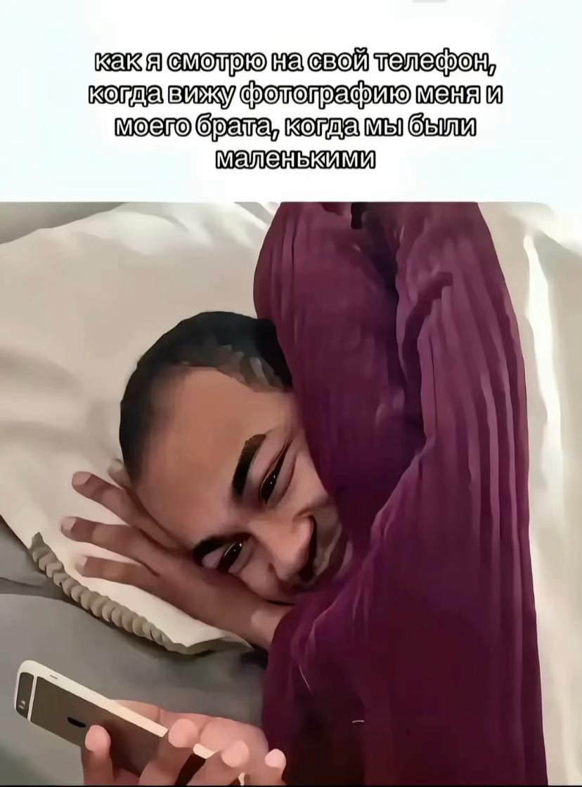 @Котик🧸