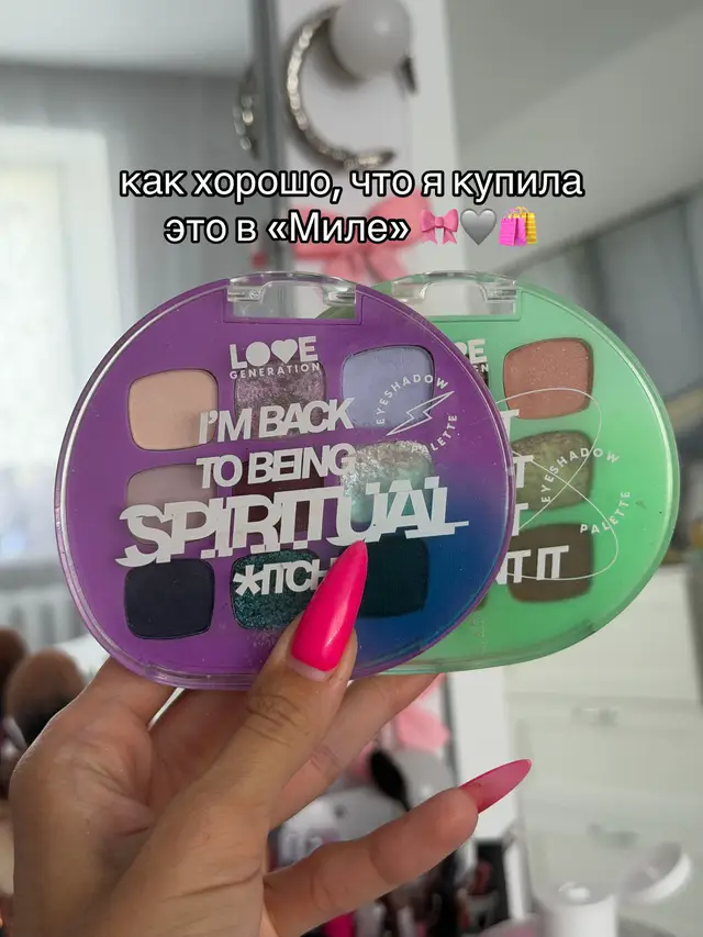 @🎀𝐊𝐎𝐒𝐇𝐊𝐀🎀