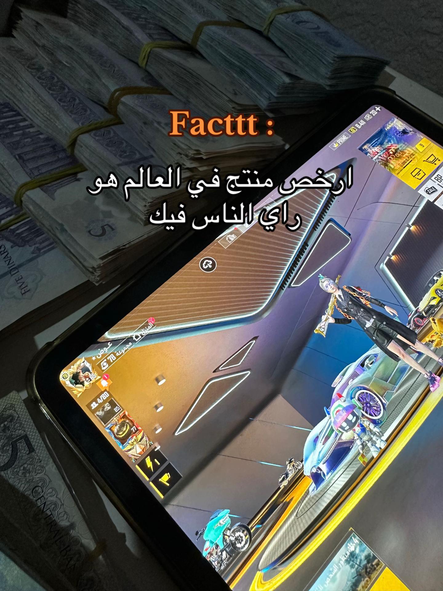 @عــِوض *