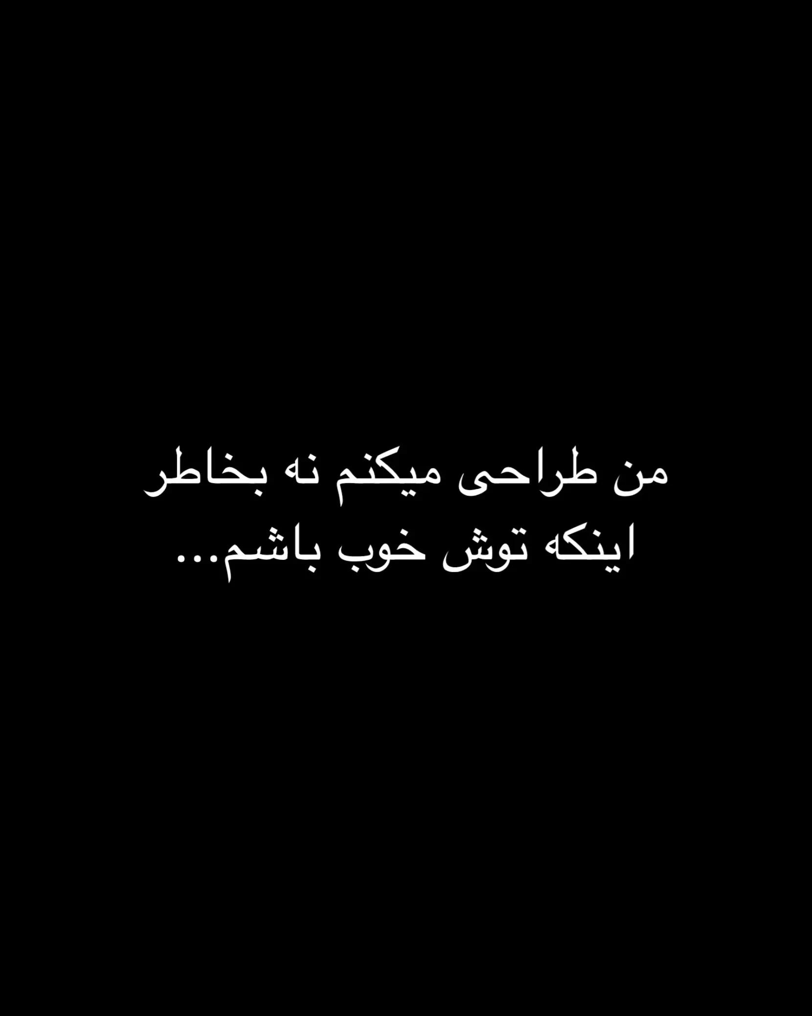 @manzar