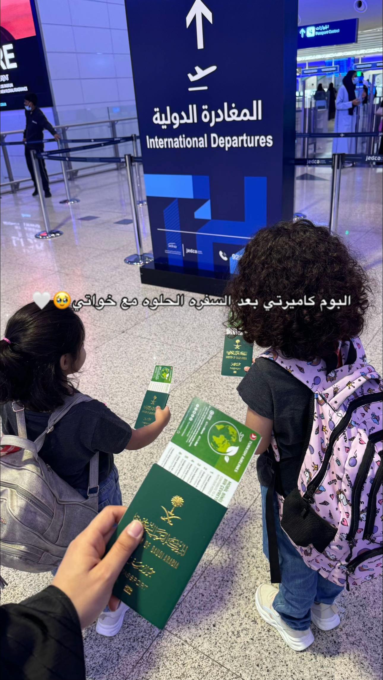 @Adh_Alenzi