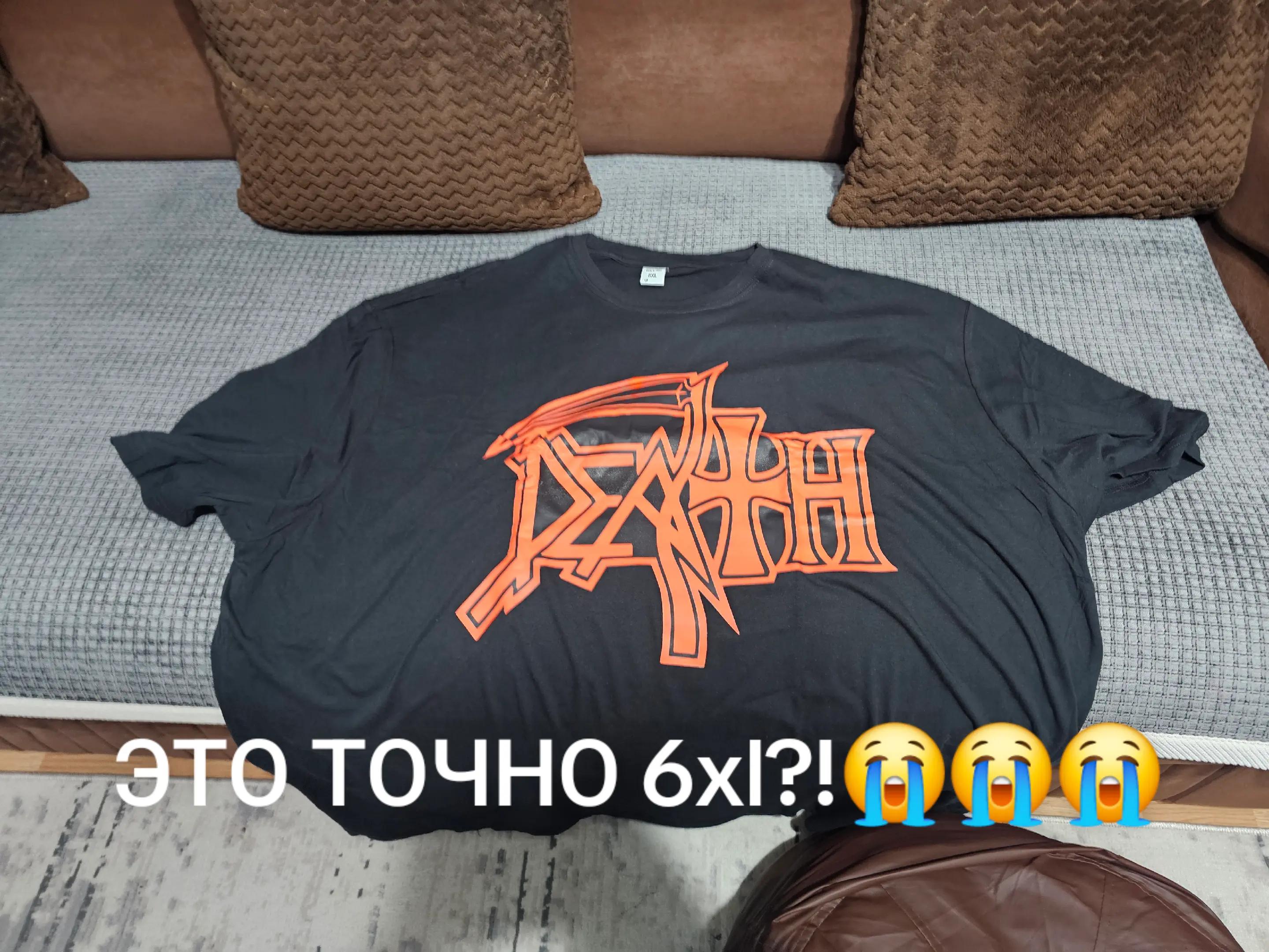 @Просто Митя