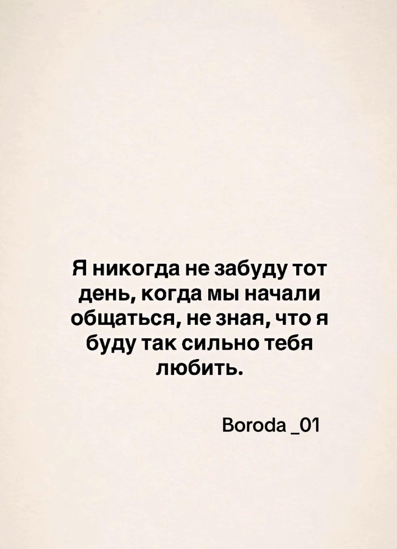 @TGK:ЂОRОDA_ 01…