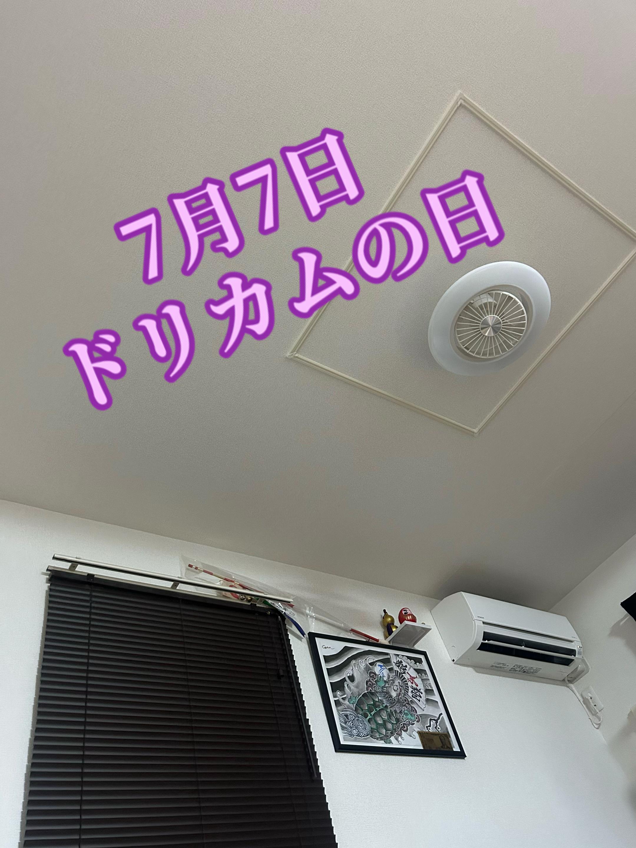 @B君