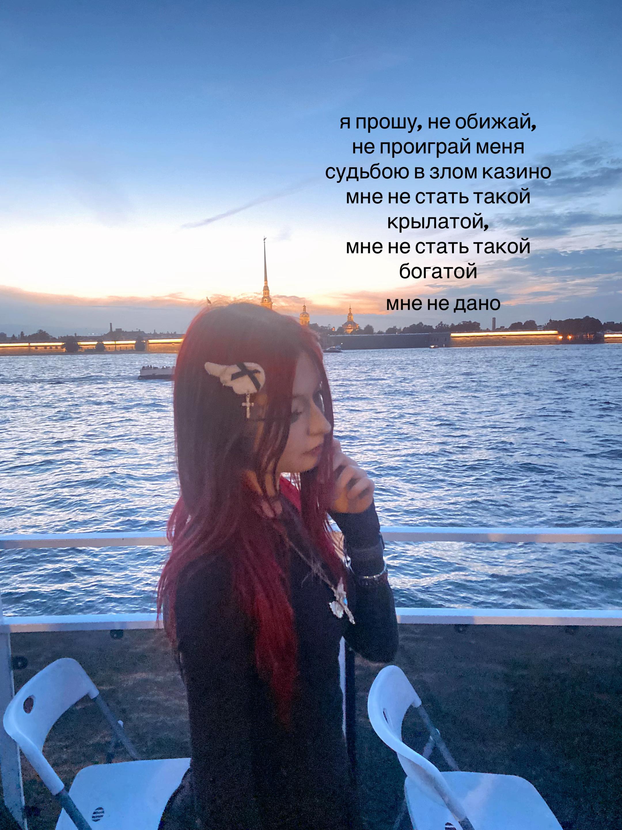 @ангел тьмы <🔥>