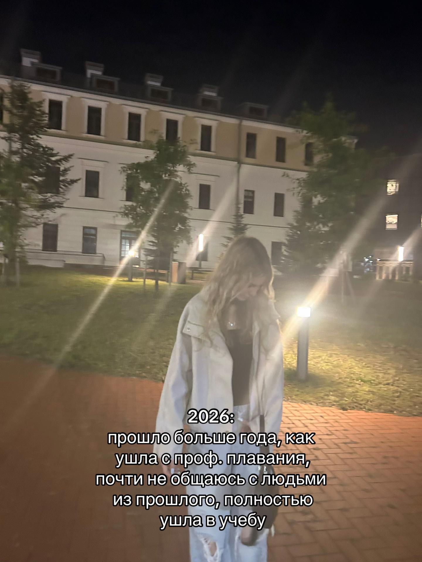 @†