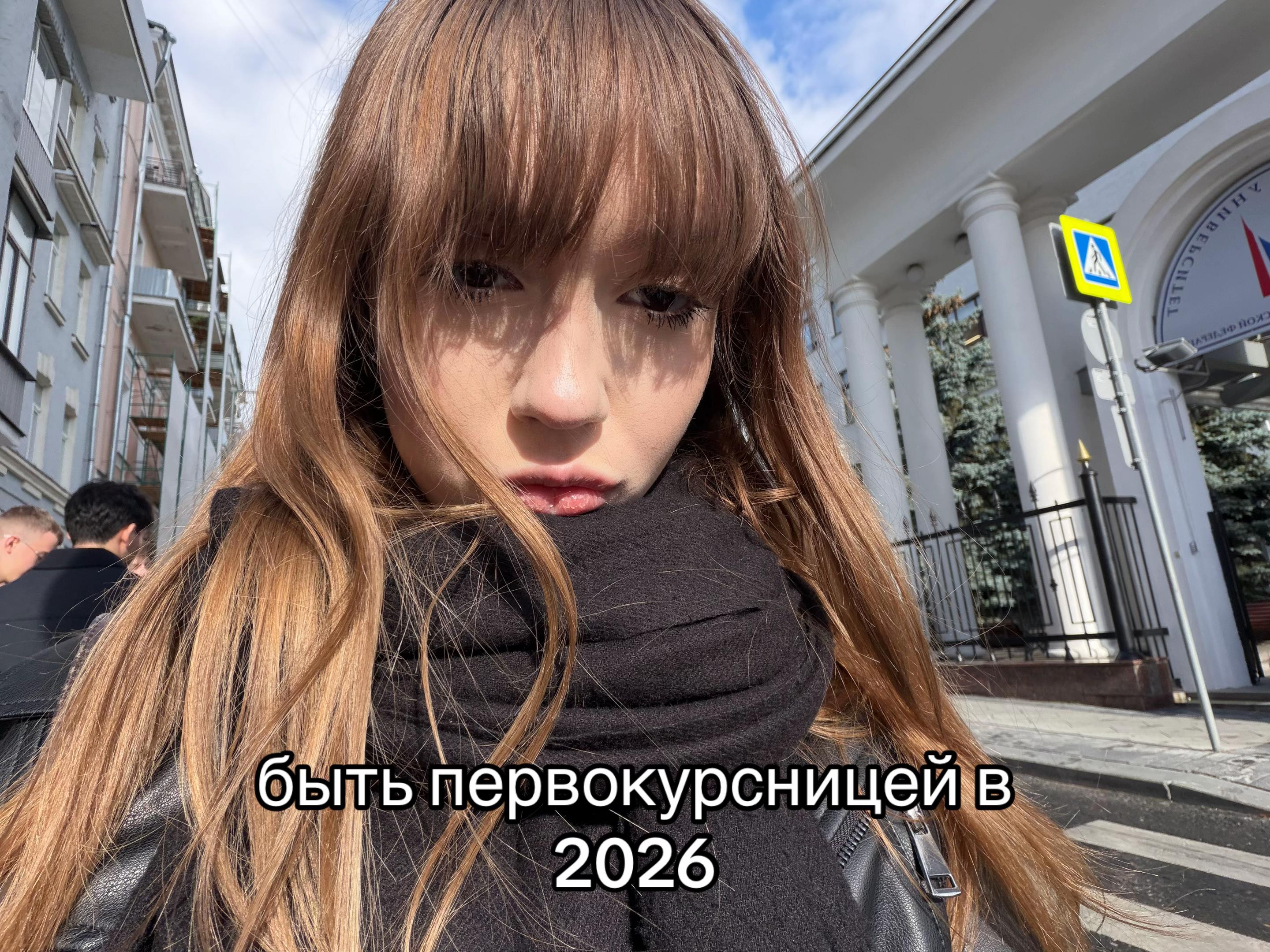 @ВИКА МАВ