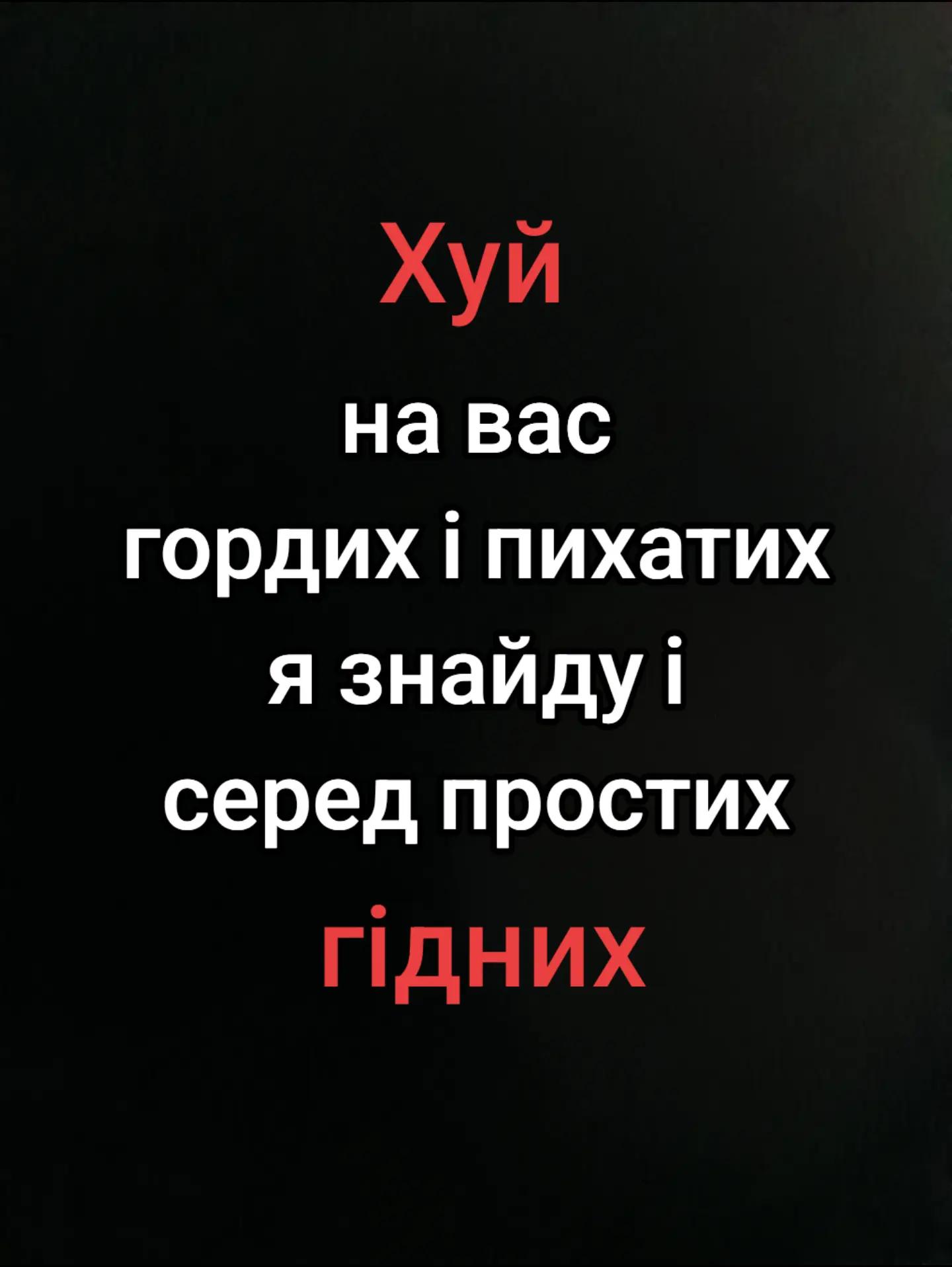 @Artem