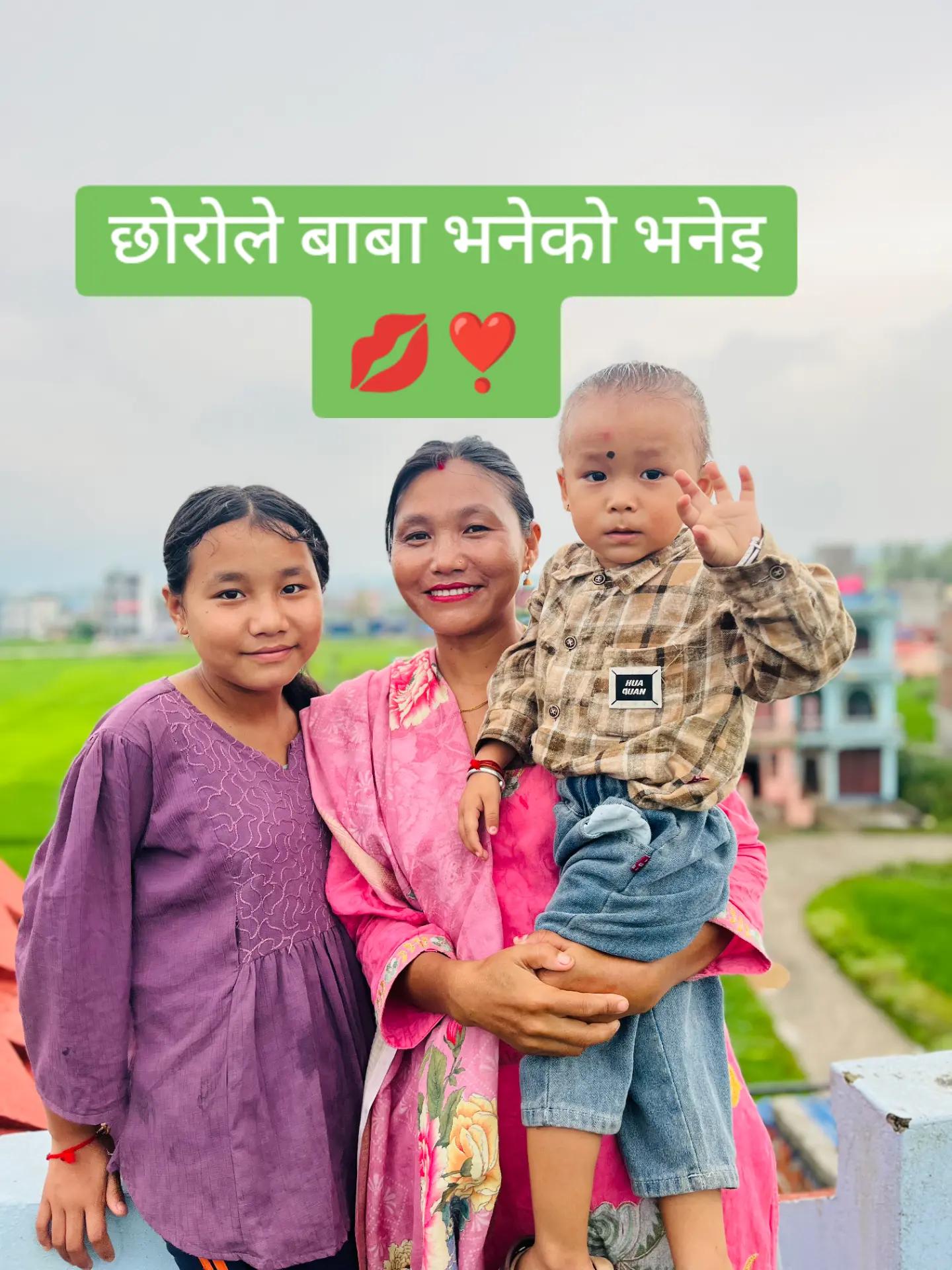 @Mrs.lamichhane👁️❣️🤞