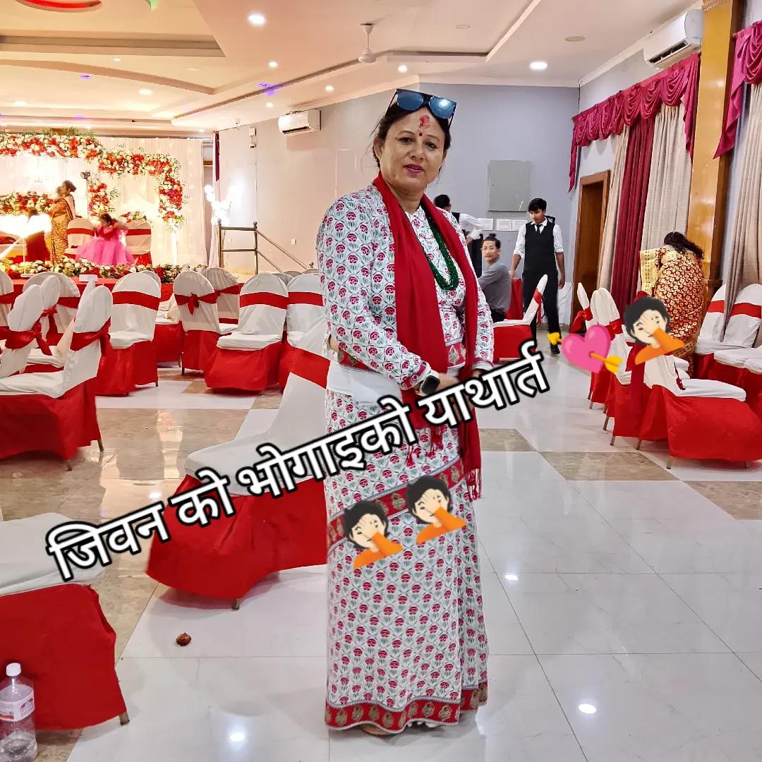 @Bishnu Rayamajhi