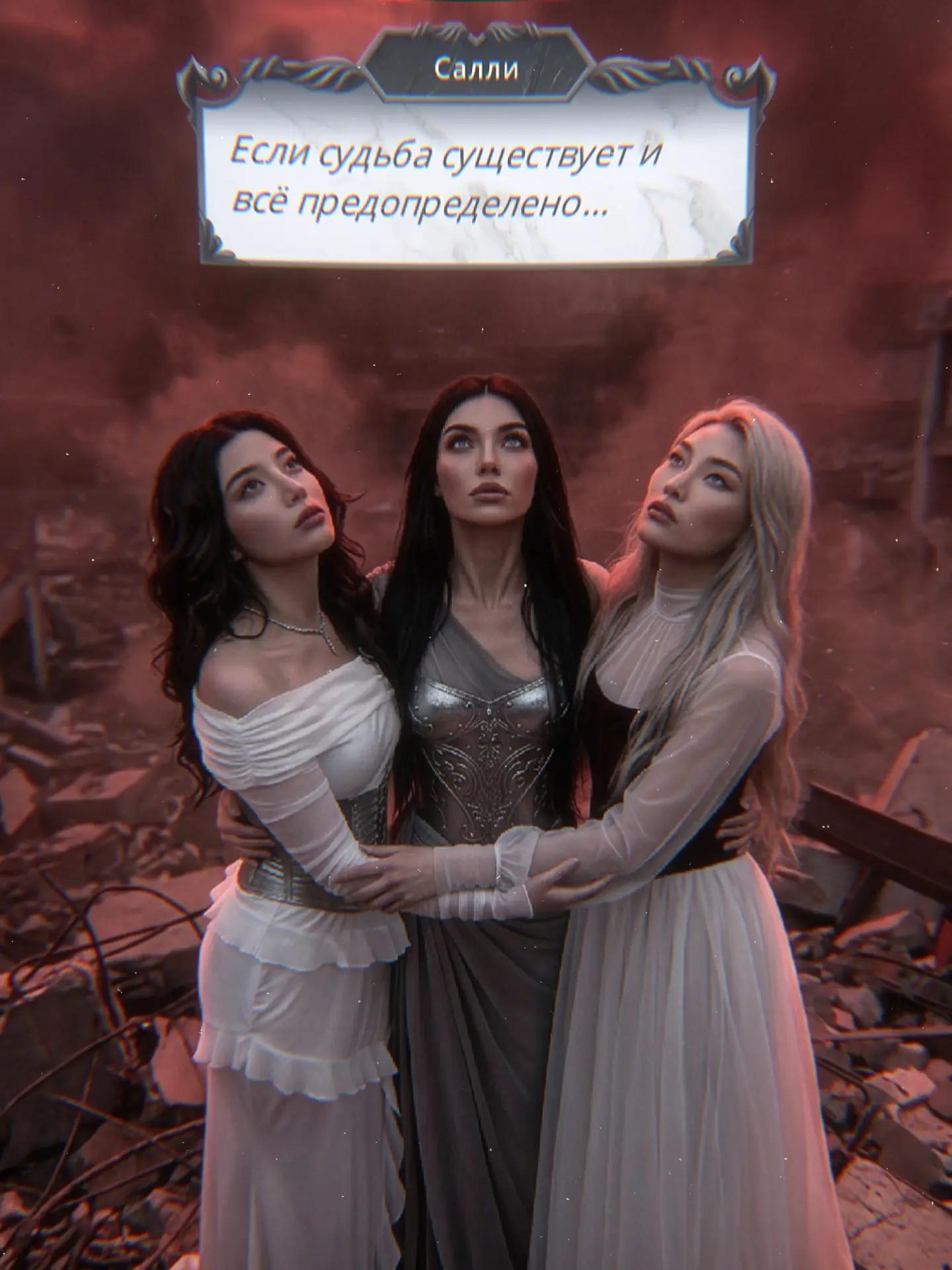 @Небесное Пристанище