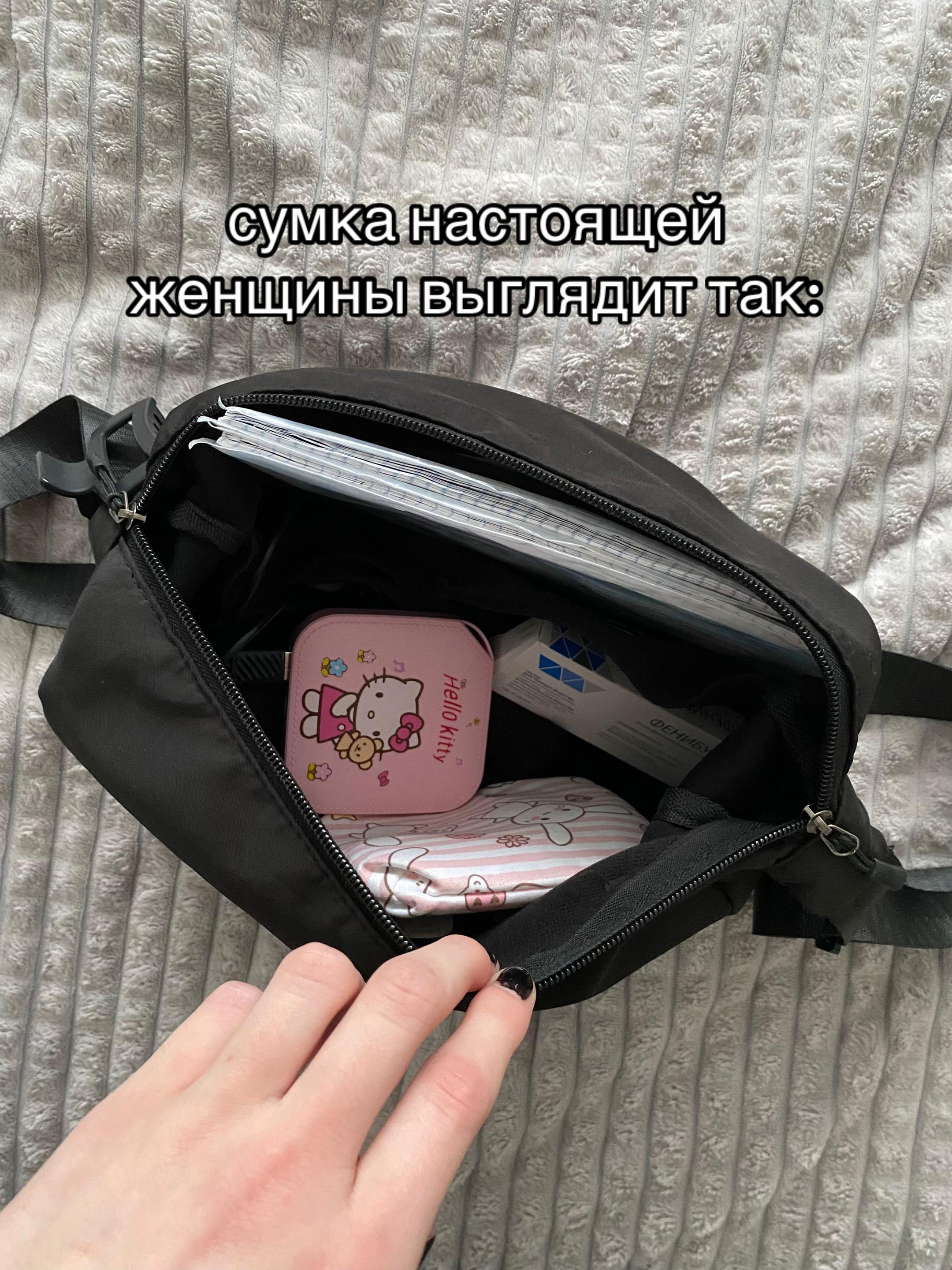 @дашка-д