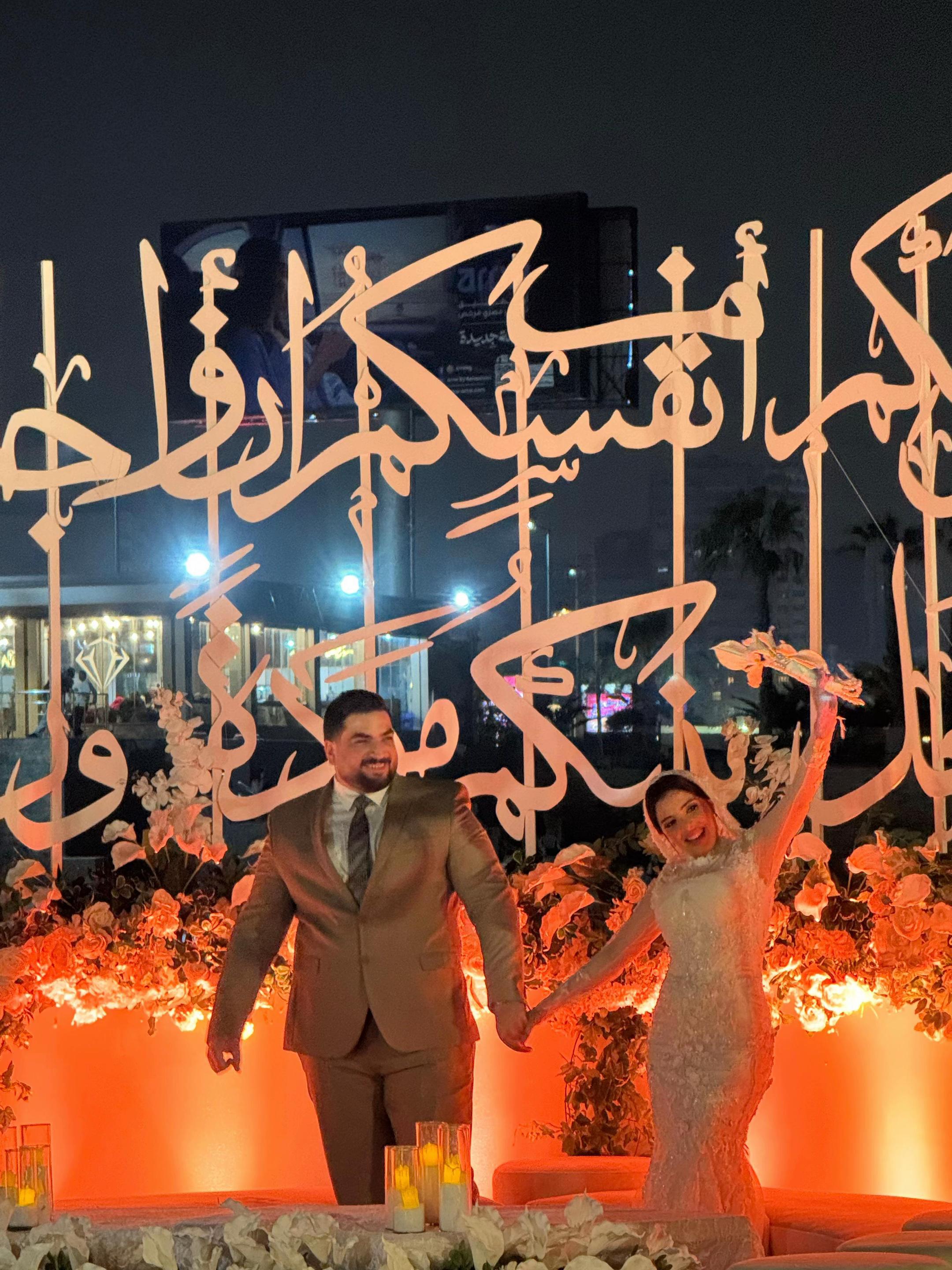 @noureenaeem__mediacoverage