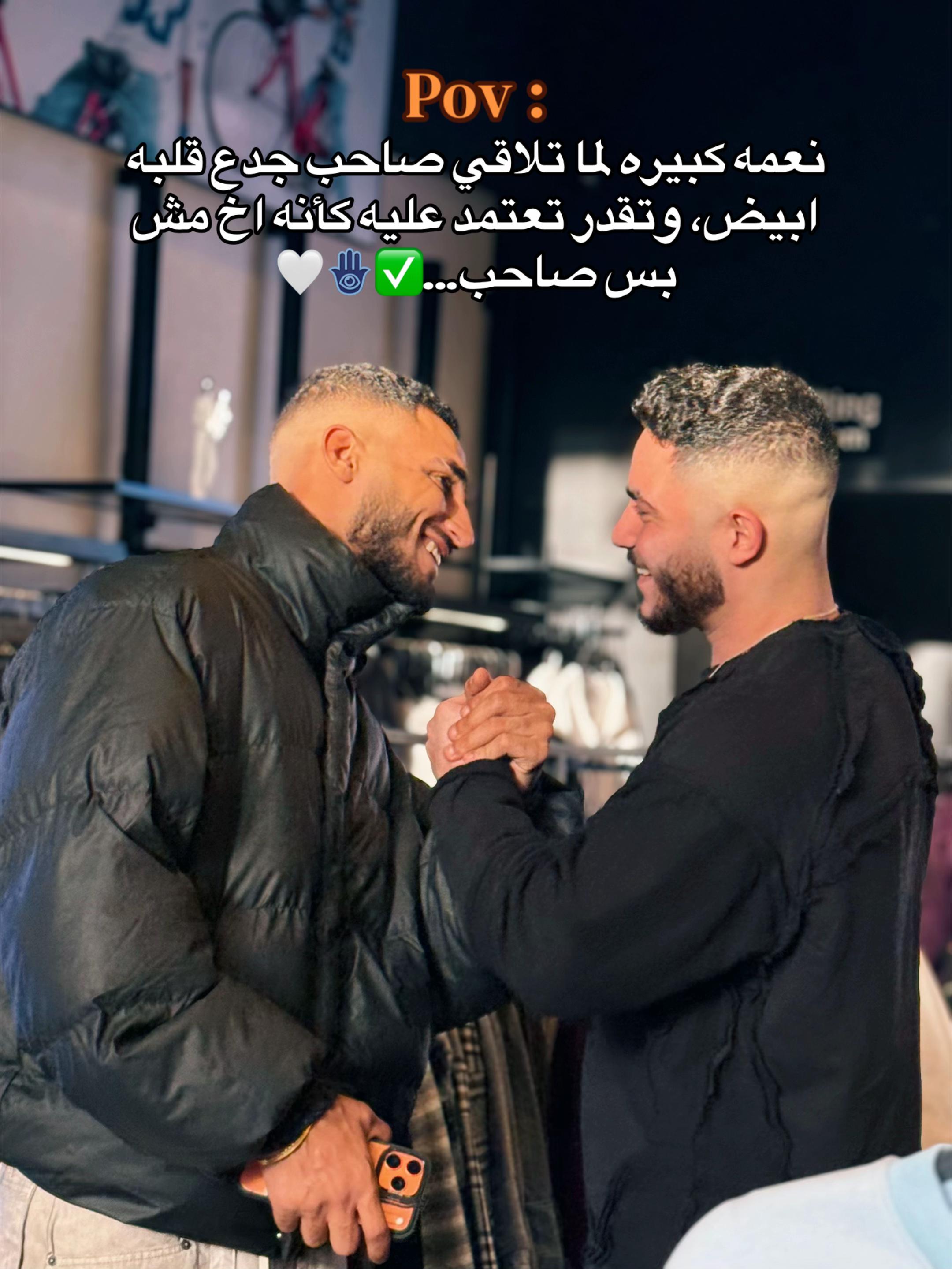 @✨سُــكـــْر✨