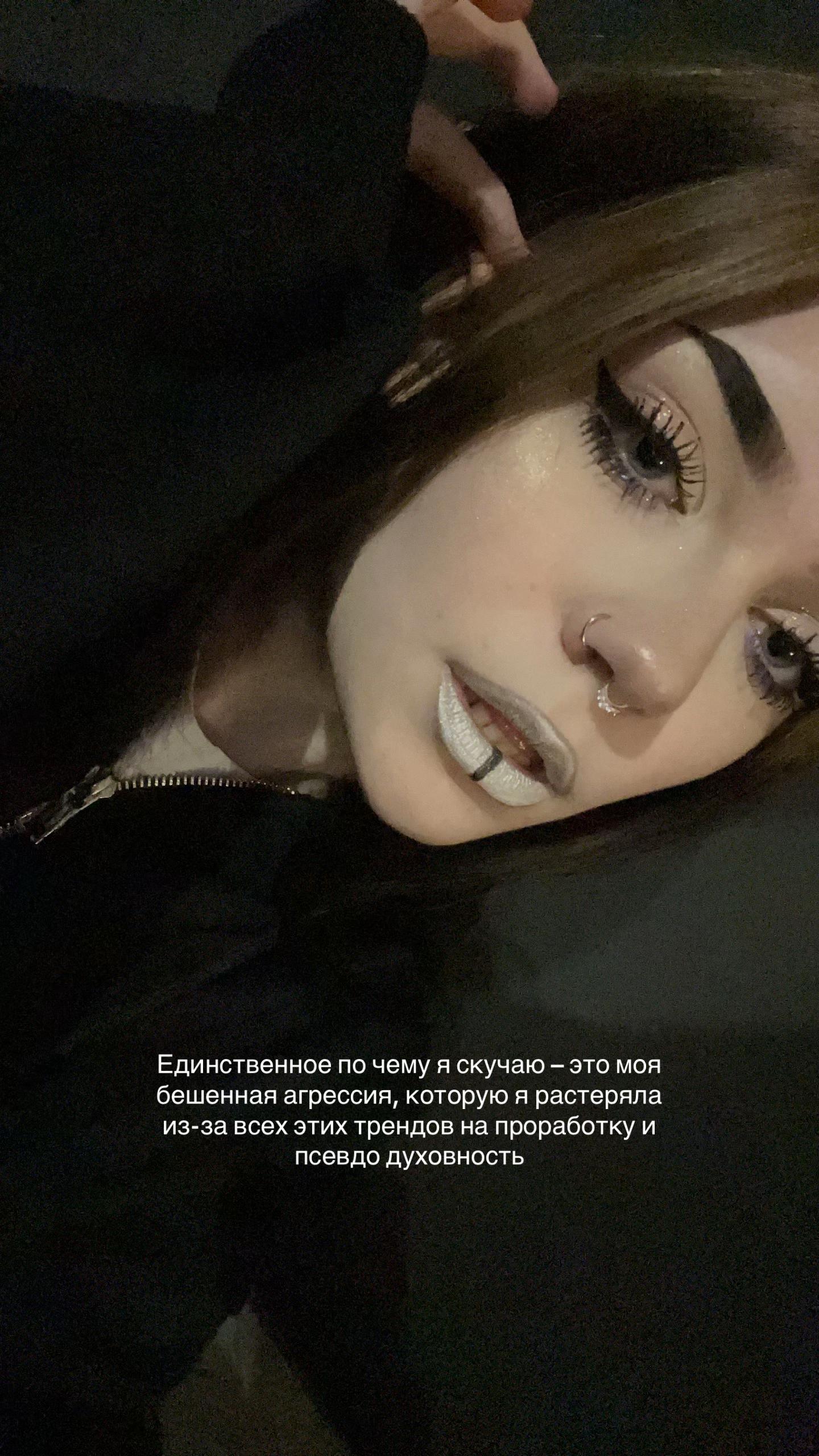 @алёна мейер