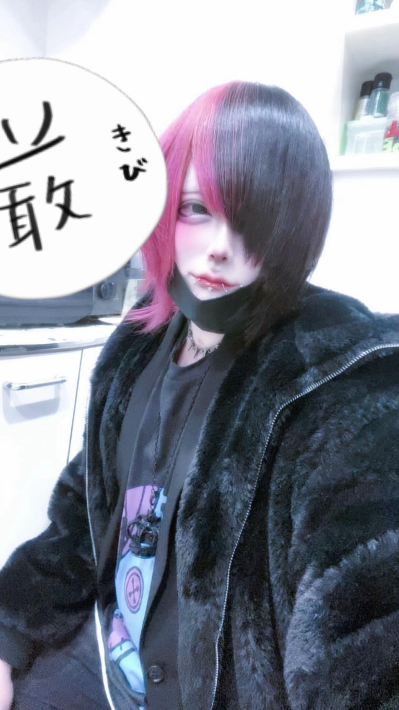 @こめお