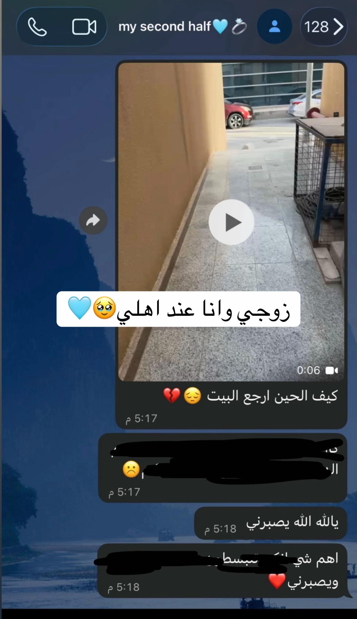 @مُنية الشهري🤍