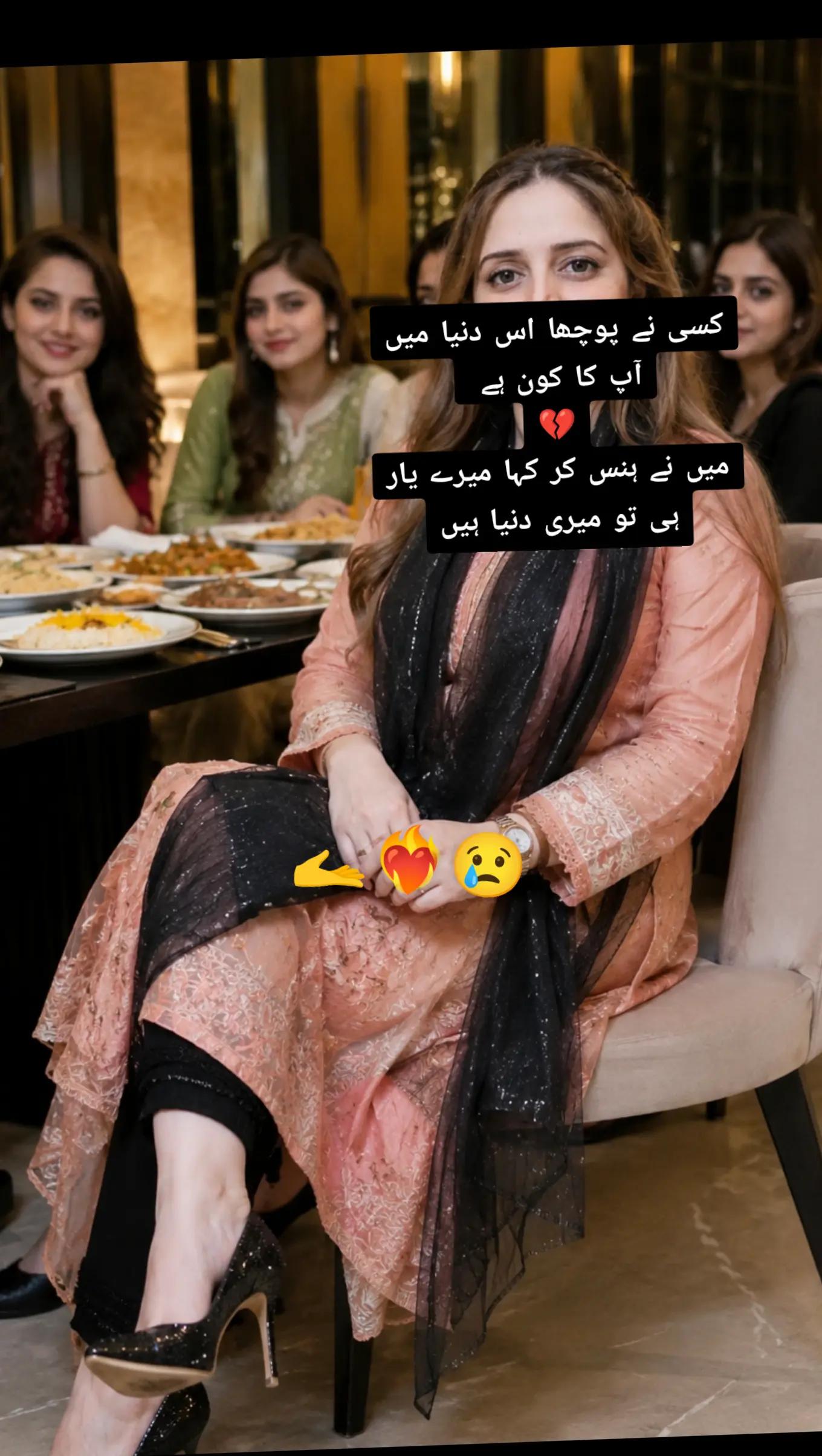 @ヾ(˙❥˙گہری چپヾ(˙❥˙