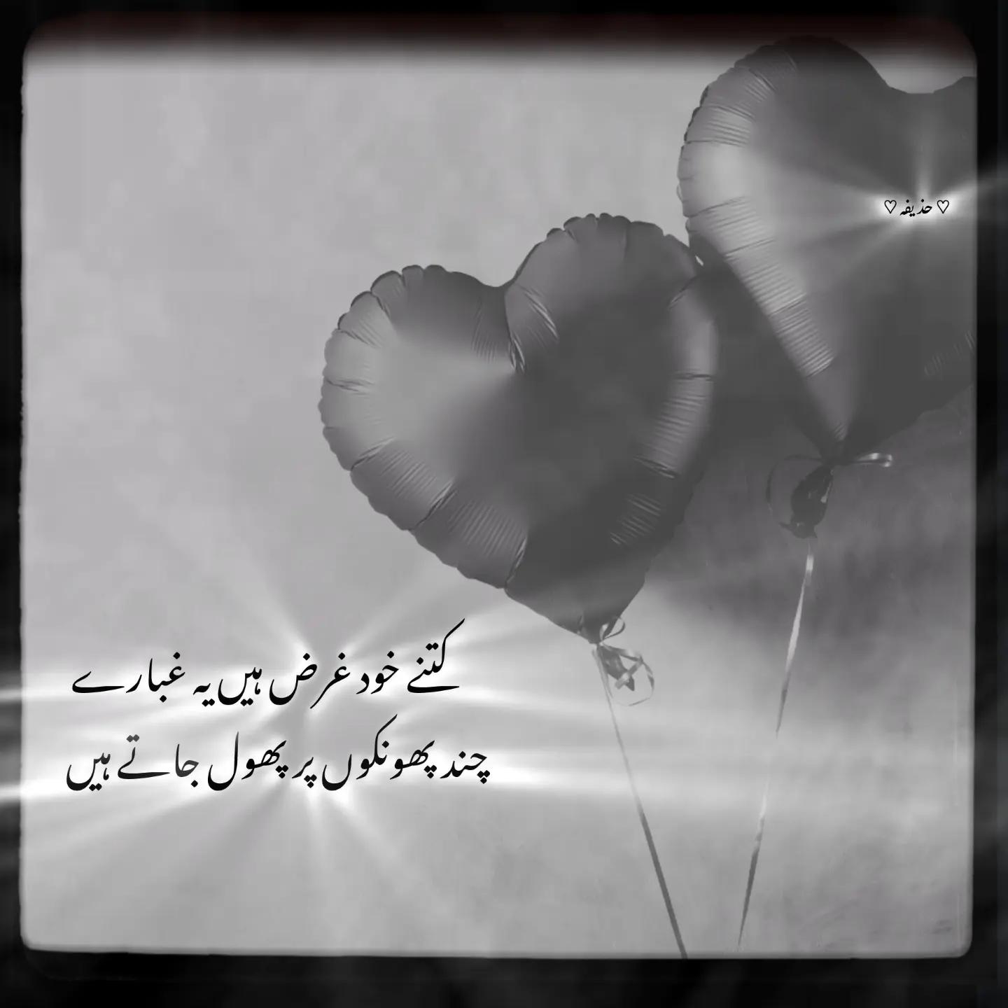 @Hᴜᴢᴀɪғᴀ 🌸