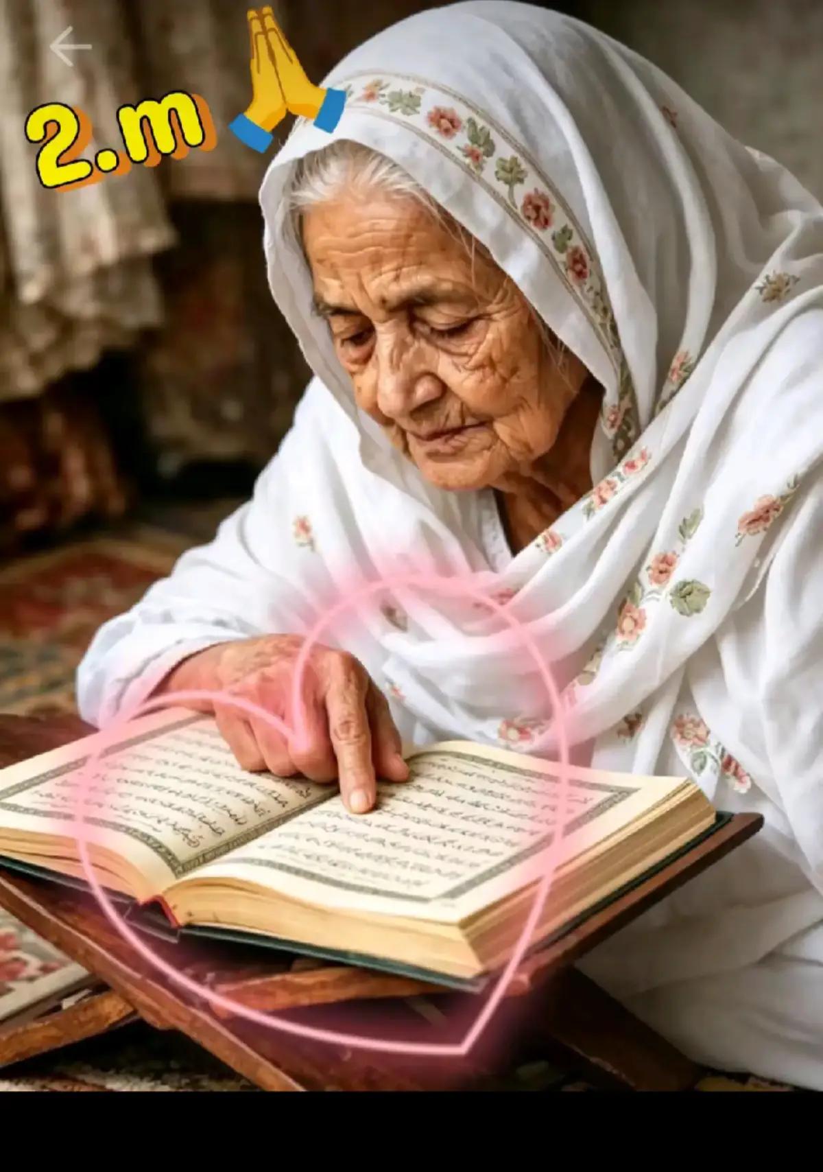 @⎯⃝❥︎ইসলামের শেহজাদী রুপা⋆⃝✿⎯͢⎯