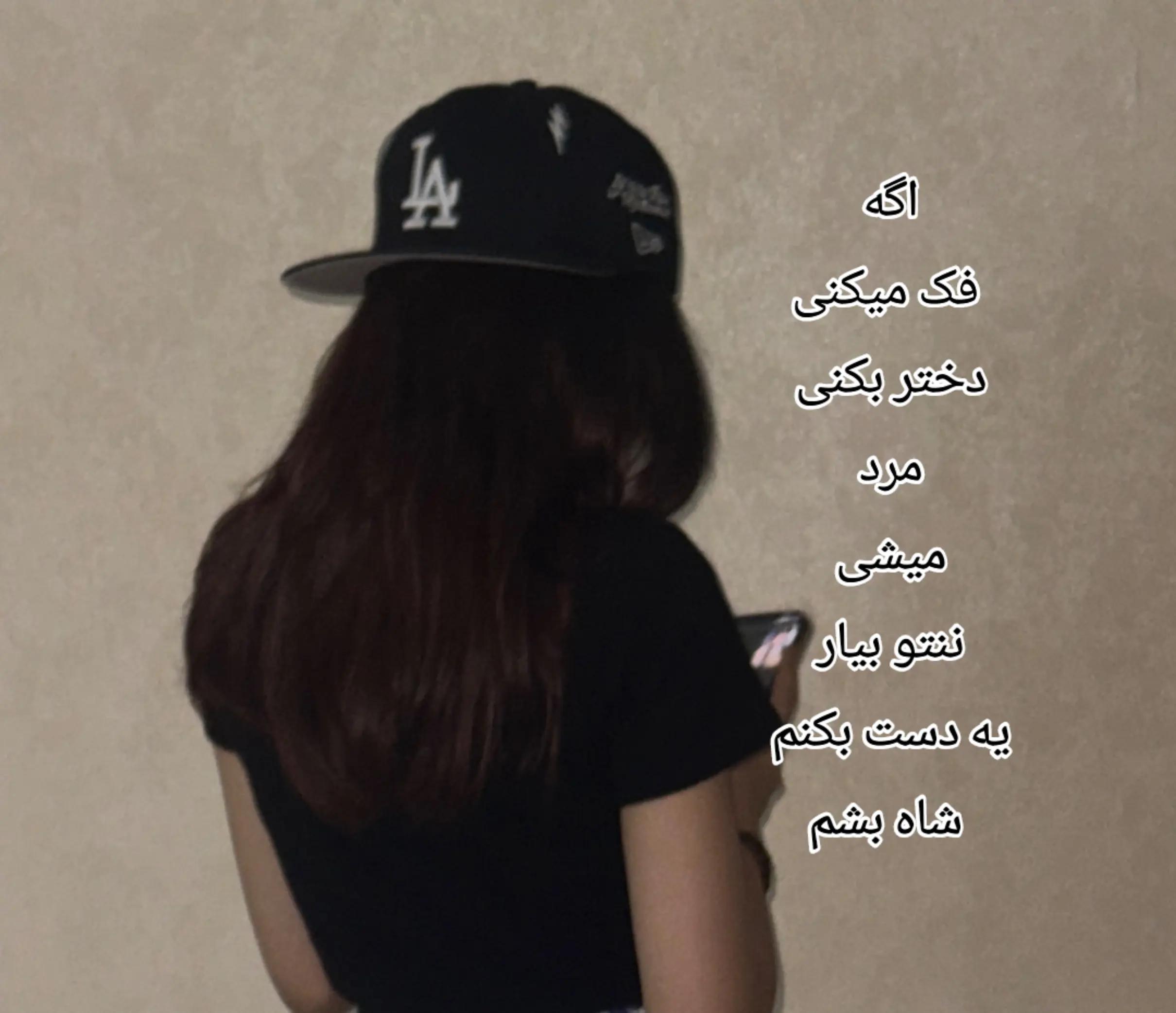 @anisa.sn1