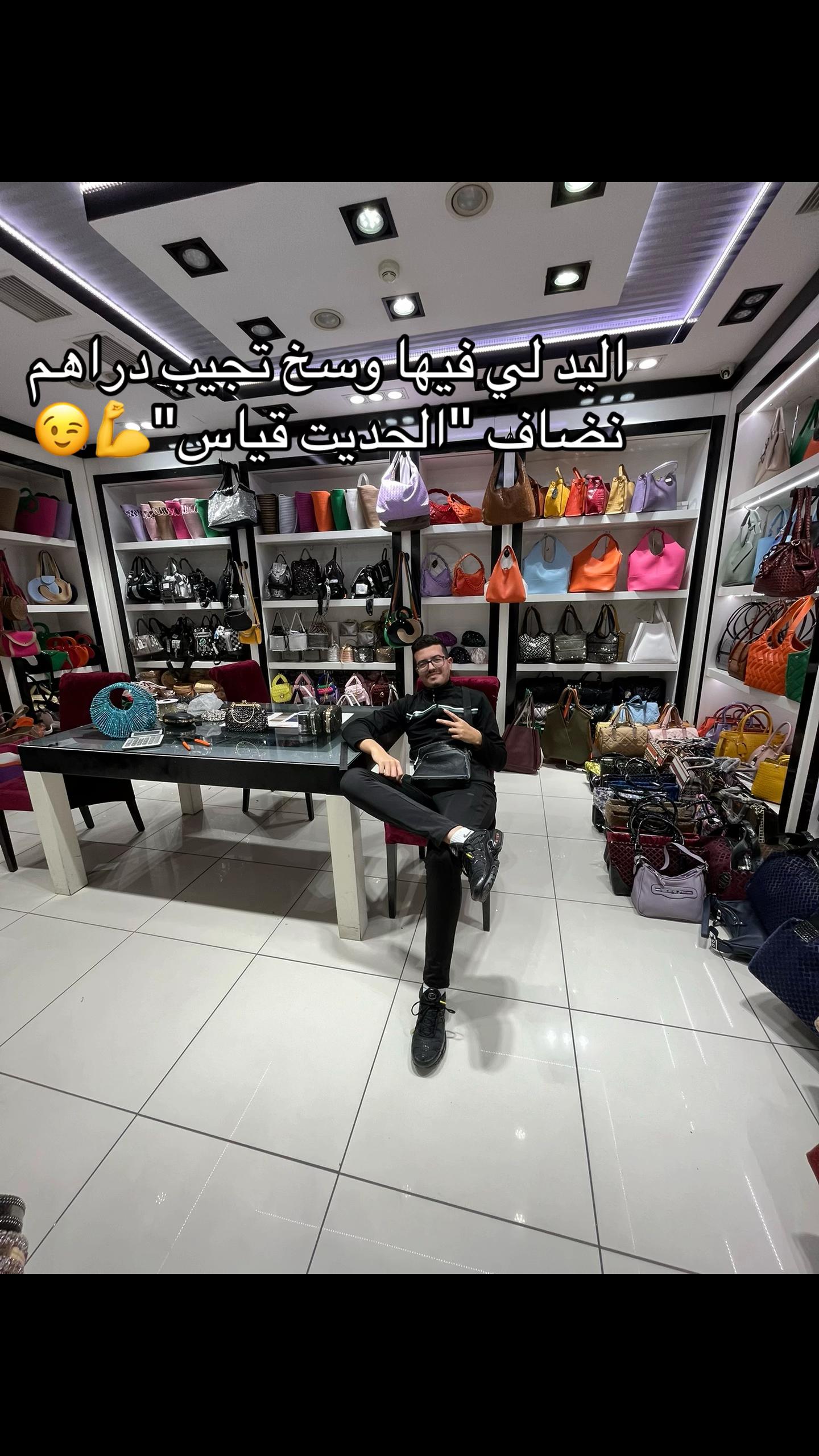 @MAHDI YAMAHA 🏍️