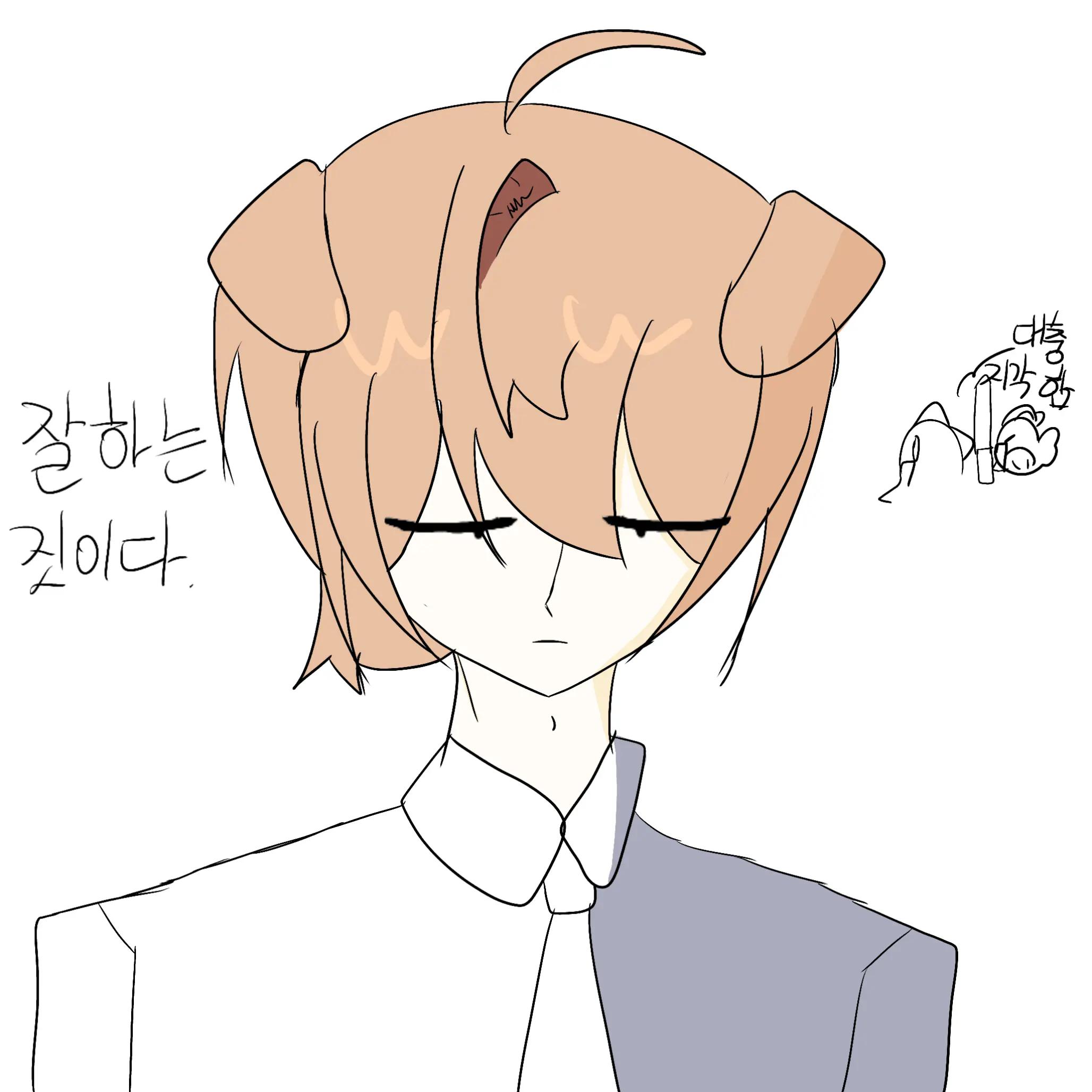 @린별