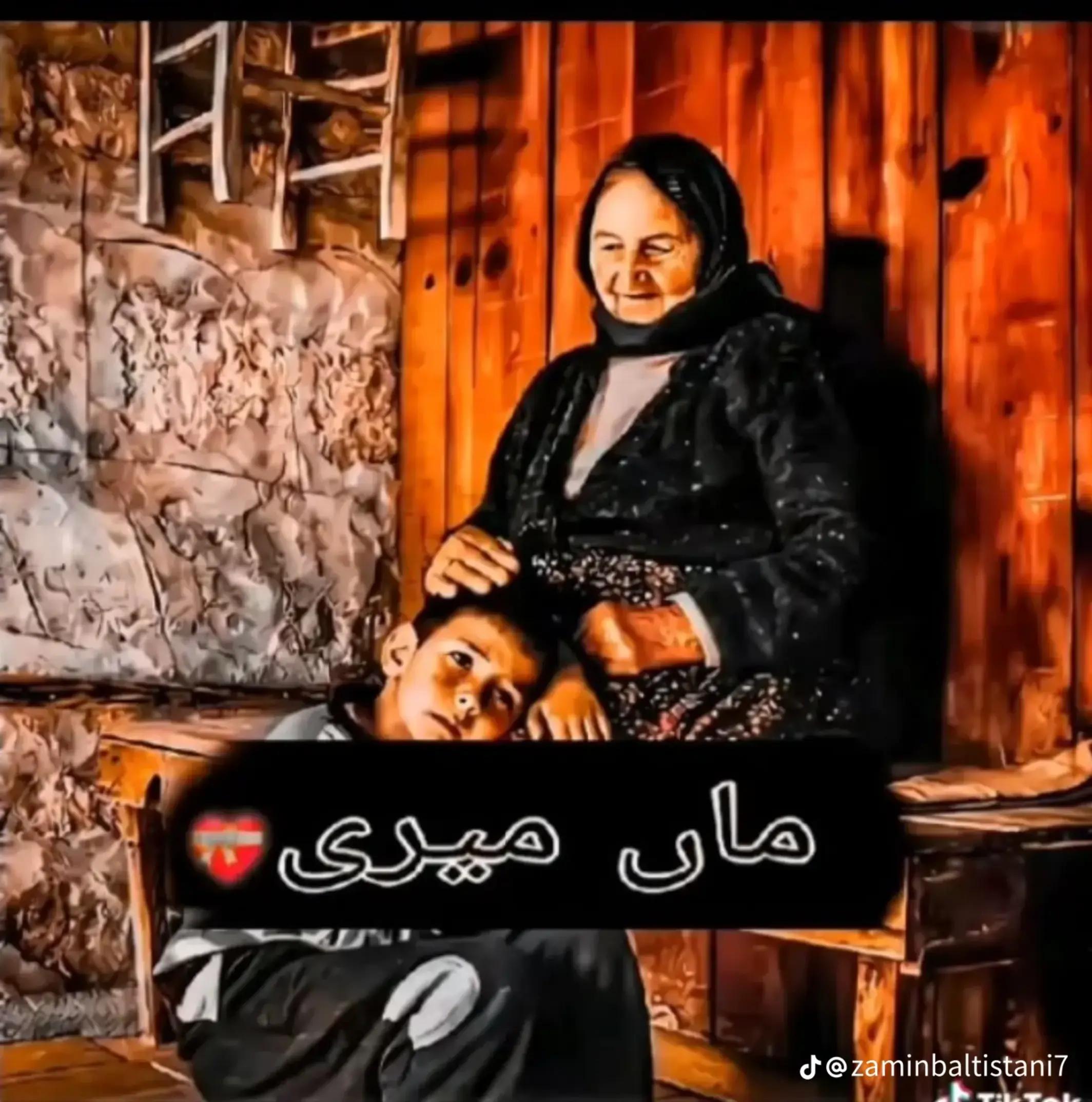 @ᎫႮͲͲ صاحب