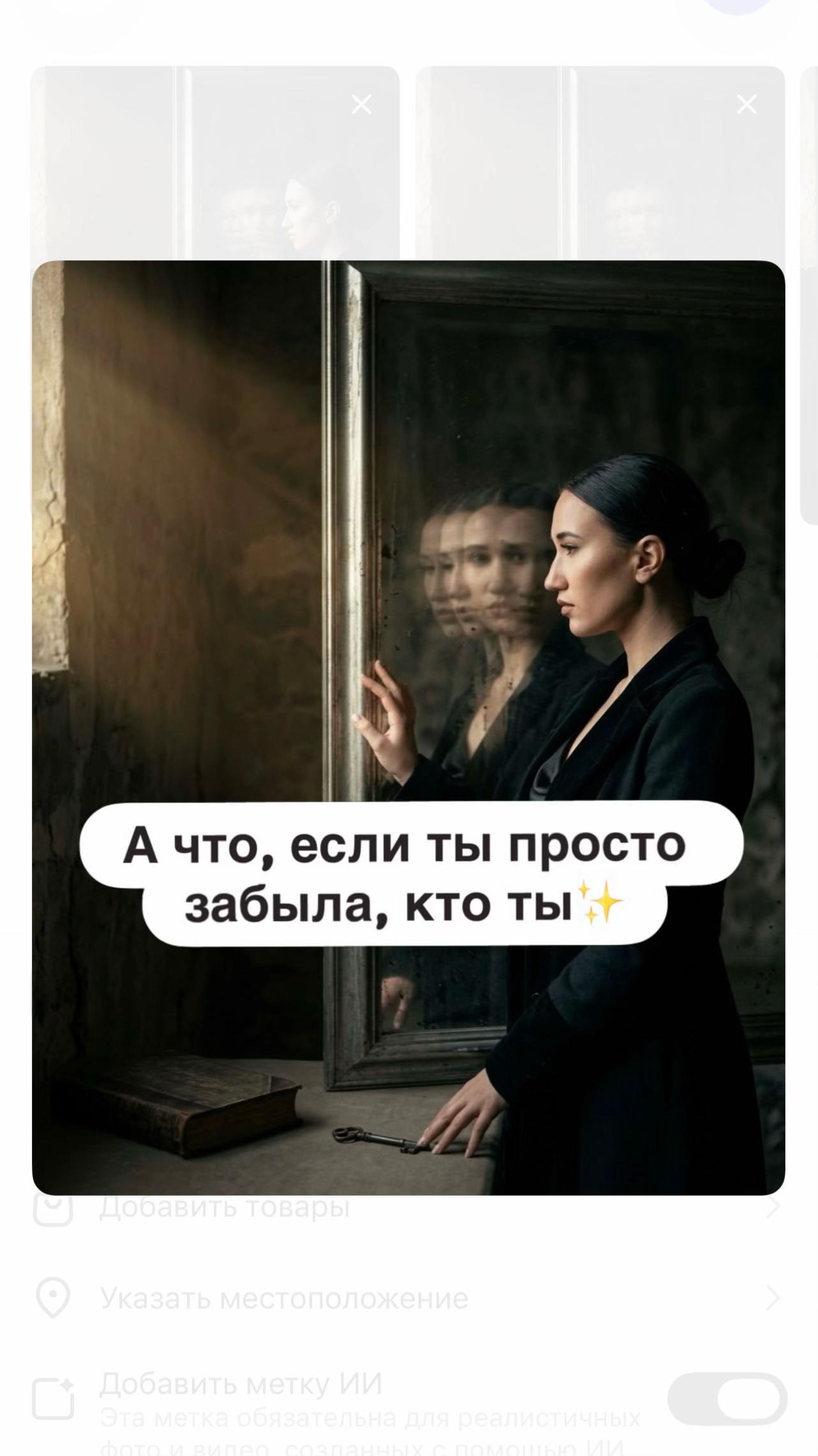 @Karina Belova / Psychology