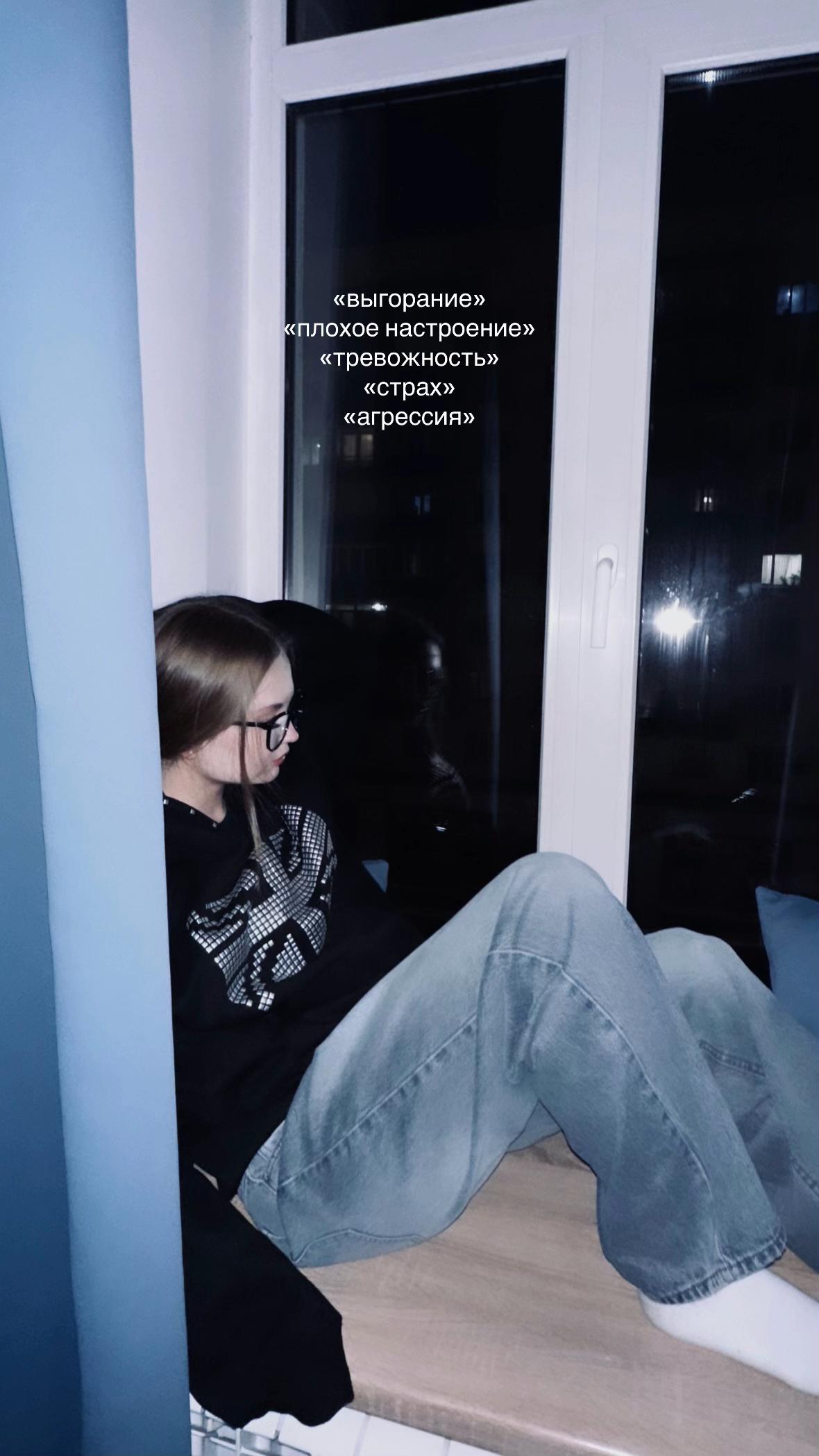 @даша