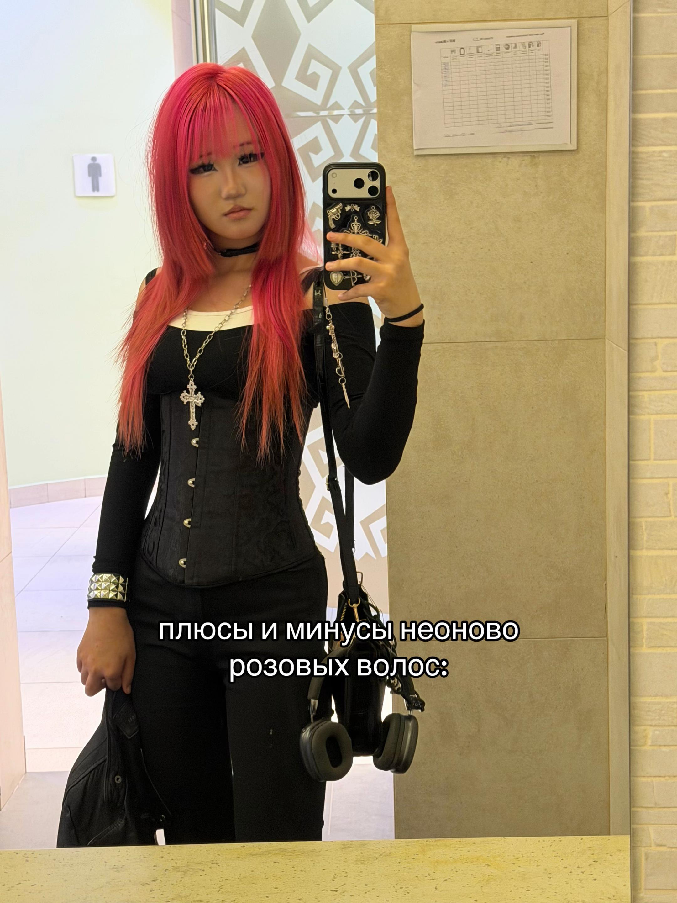 @тгк: Какашка Айтамис