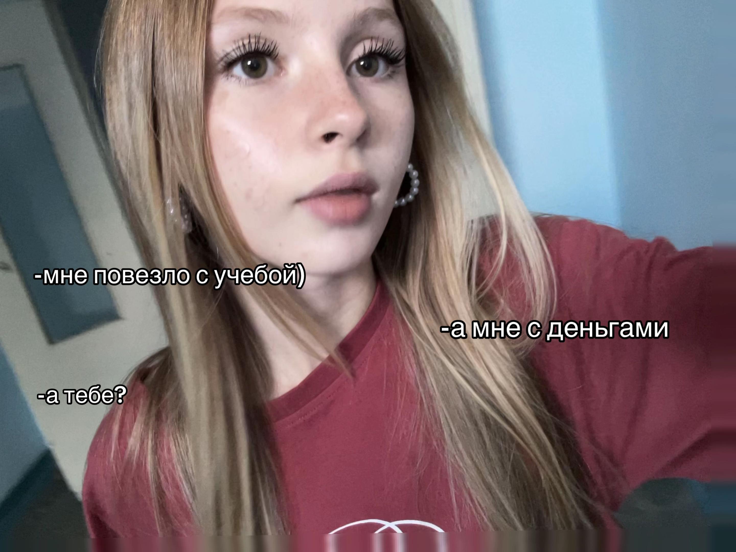 @дарикс