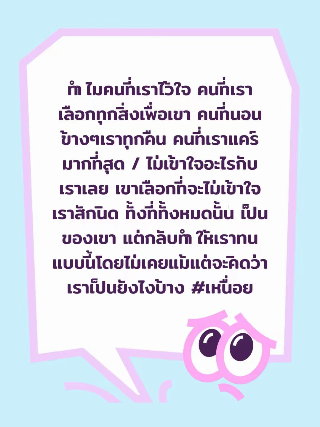 @ok100plus