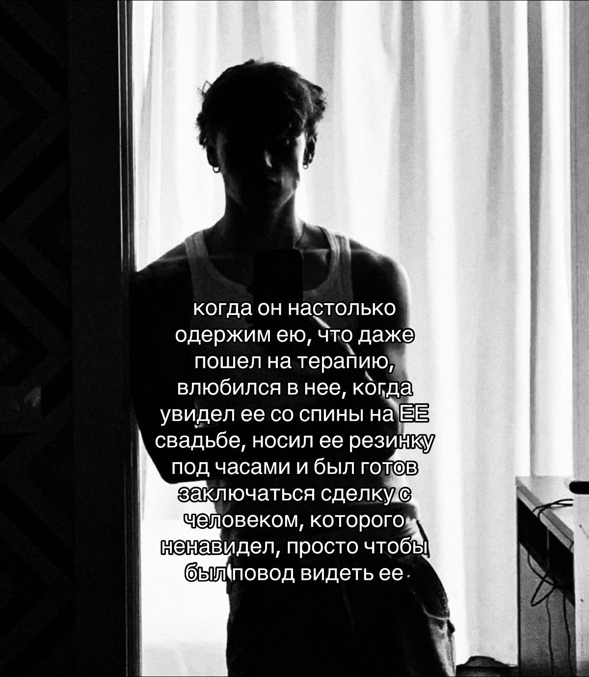 @лисичка