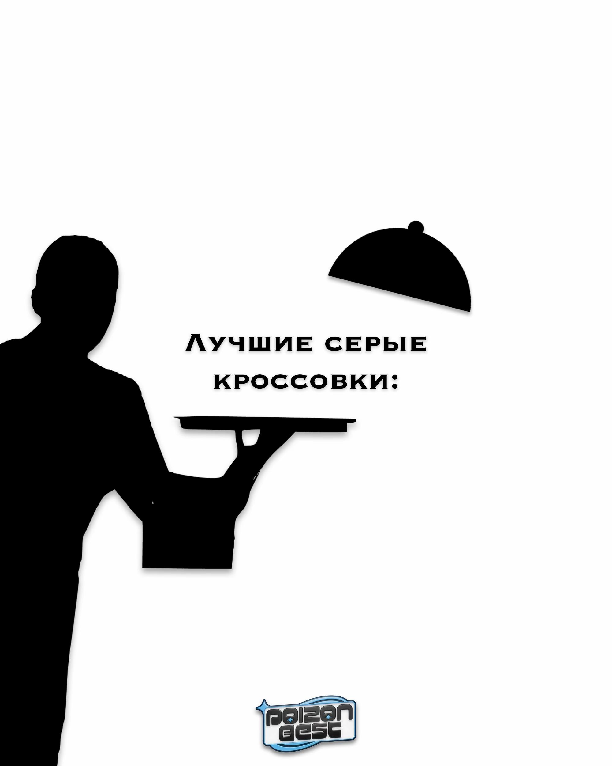 @(PB) POIZON Best