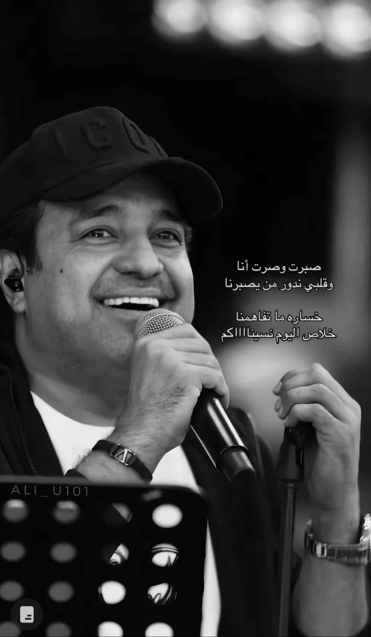 @رضاب💙