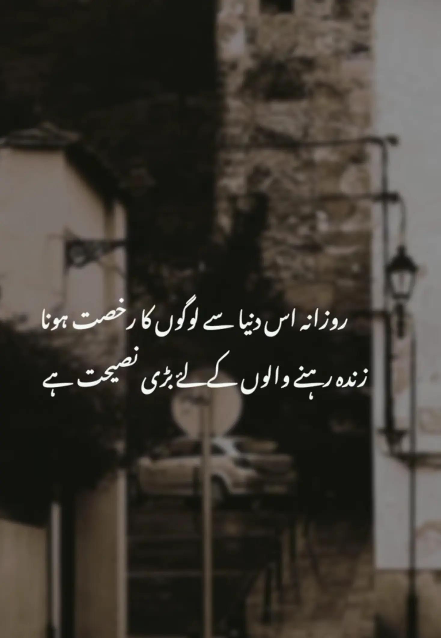 @Arsalan Ahmed (AA)