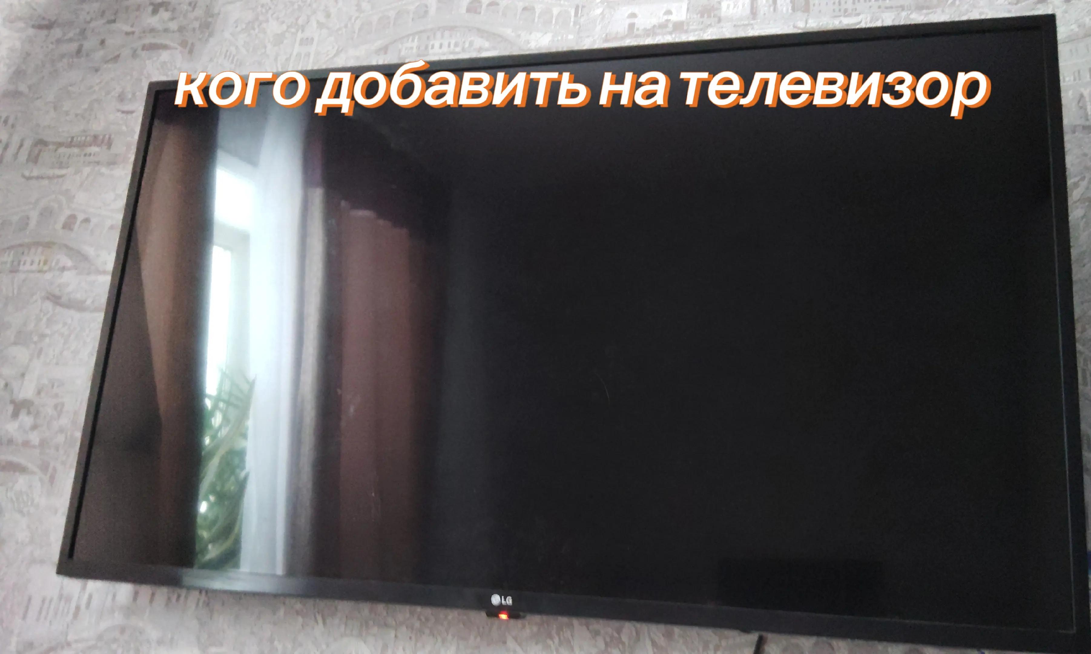 @Rinis